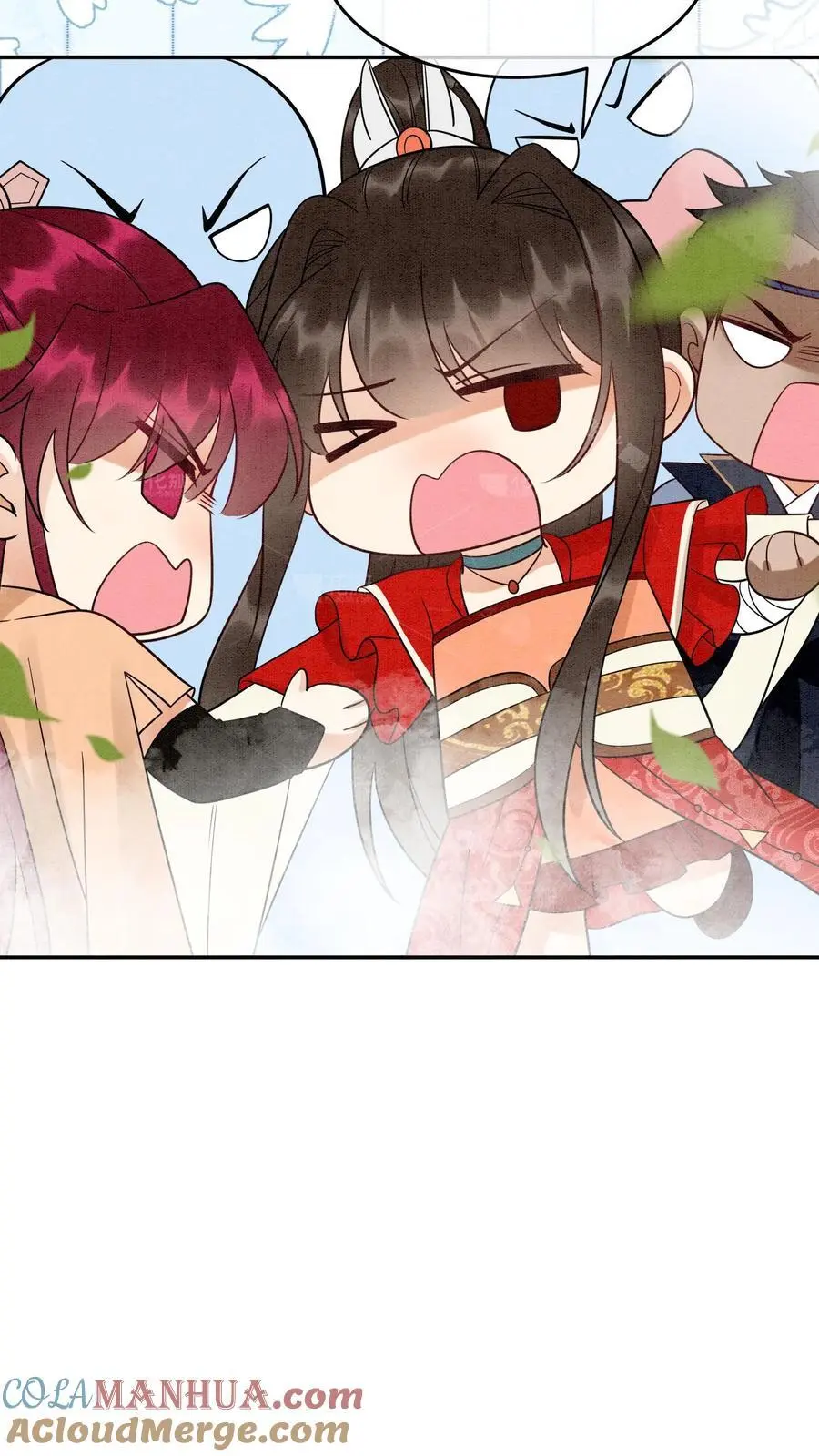 第493话 海王殷念16