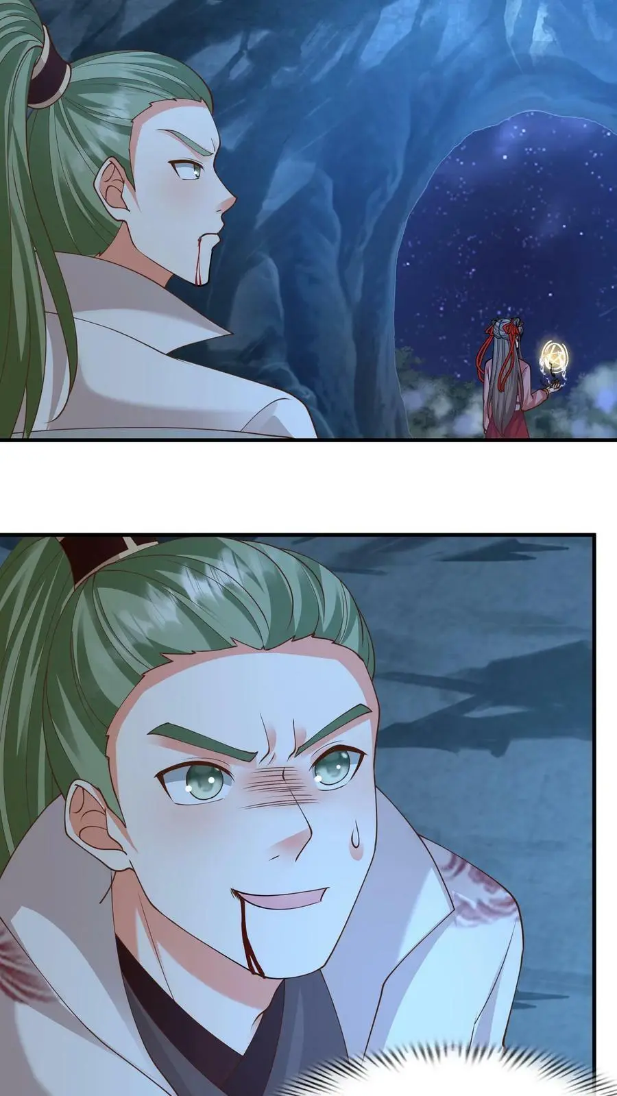 第260话 要什么爷爷都给你！15