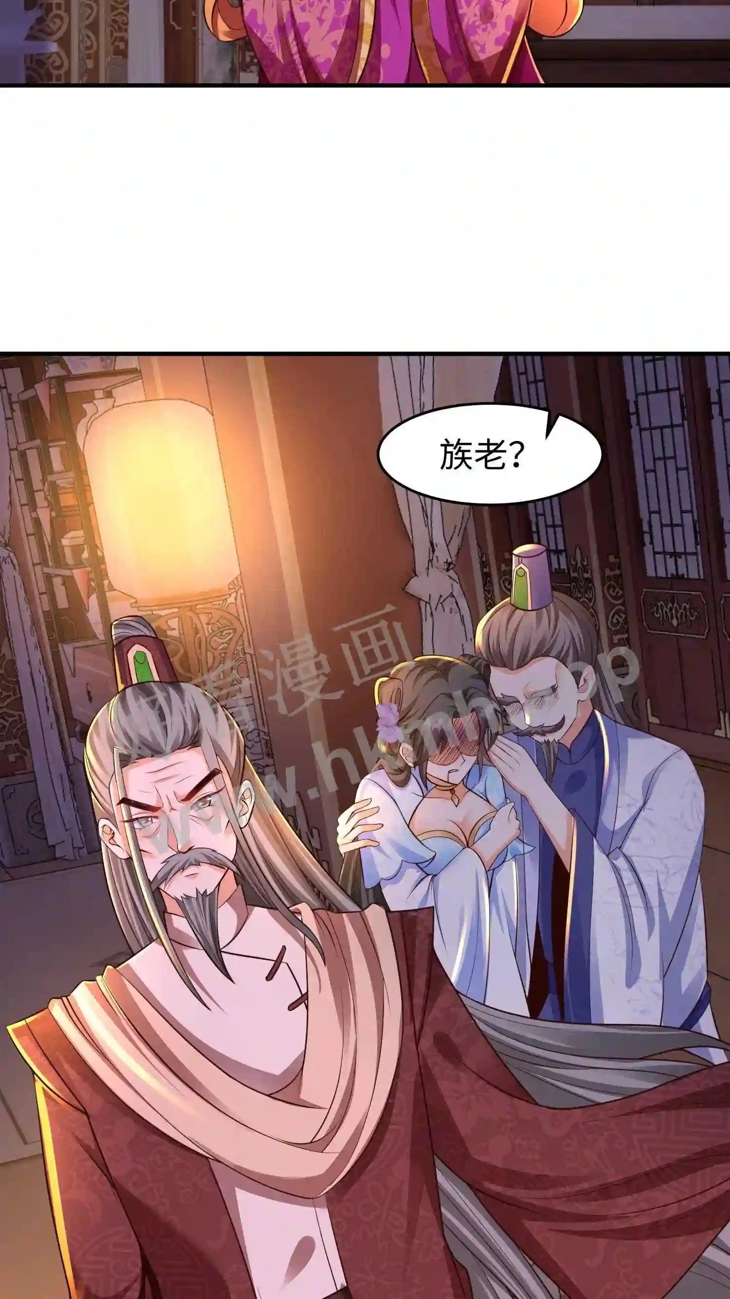 第40话 断契方法3