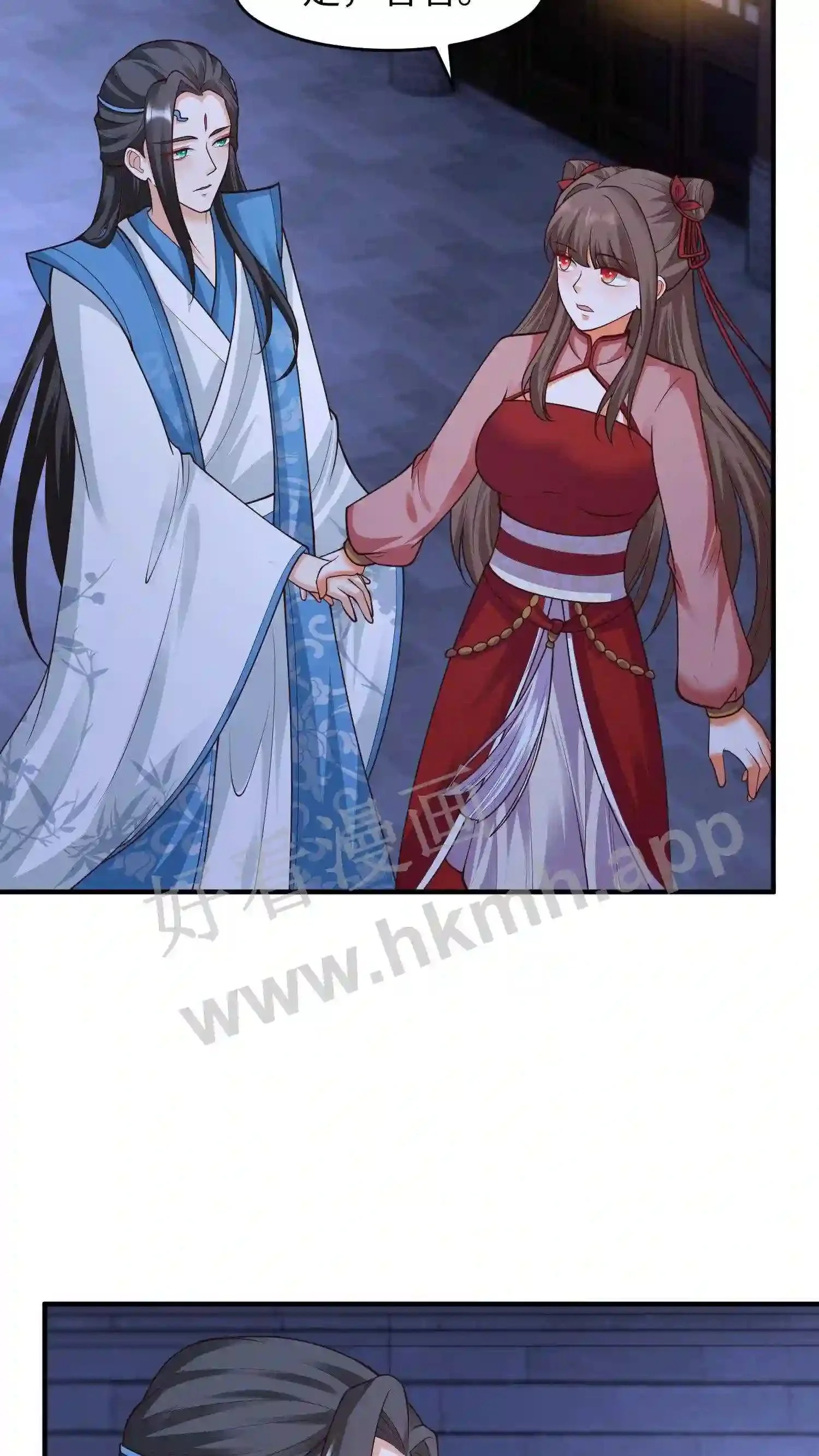 第132话 练练手2
