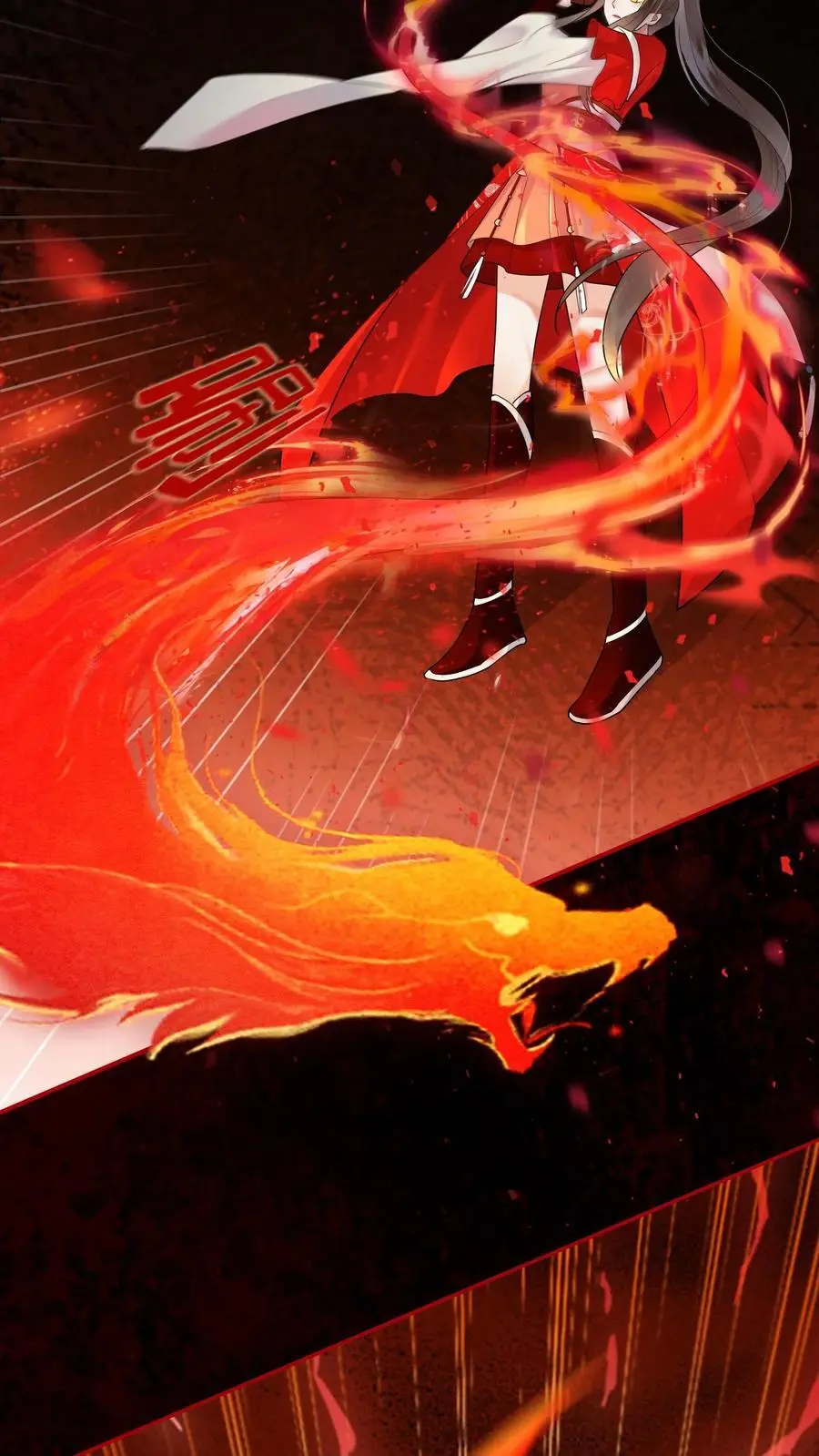第519话 连环抽击5
