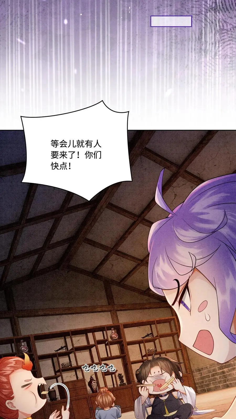 第426话 拿走拿走，全部拿走！17