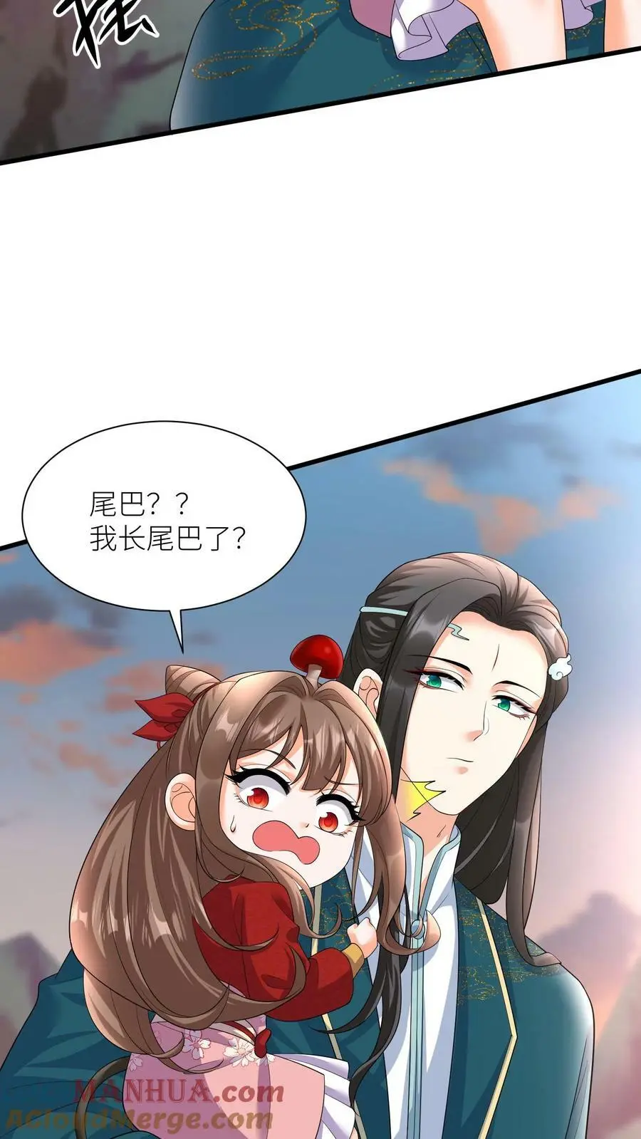 第329话 封家来找死4