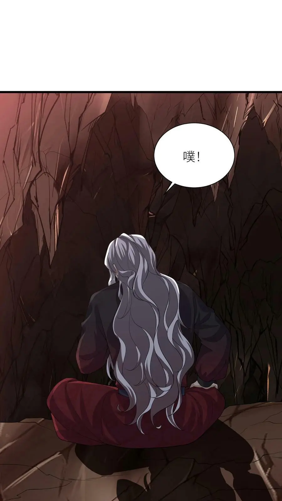 第325话 得救了19