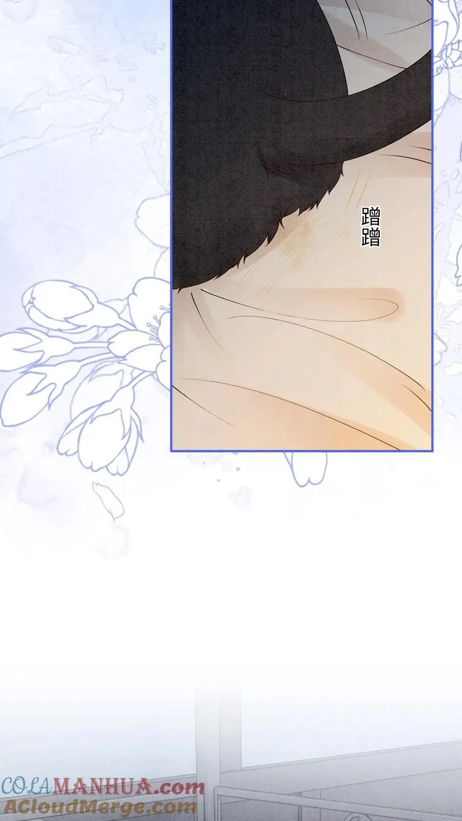 第443话 殷念的真面目，可怕！14