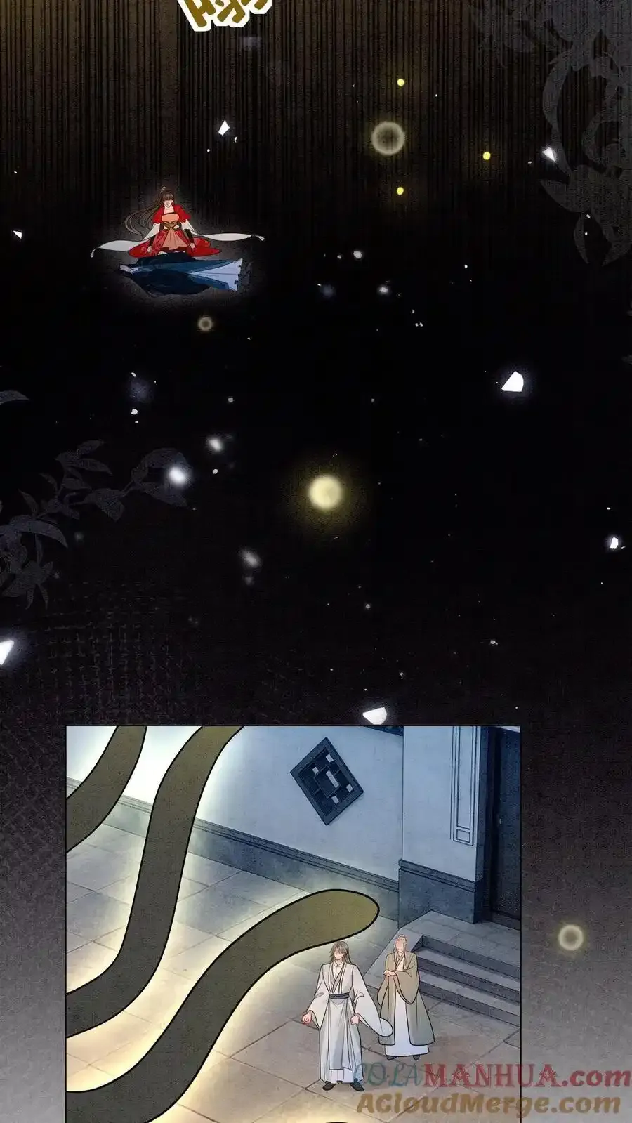 第545话 我们回家14