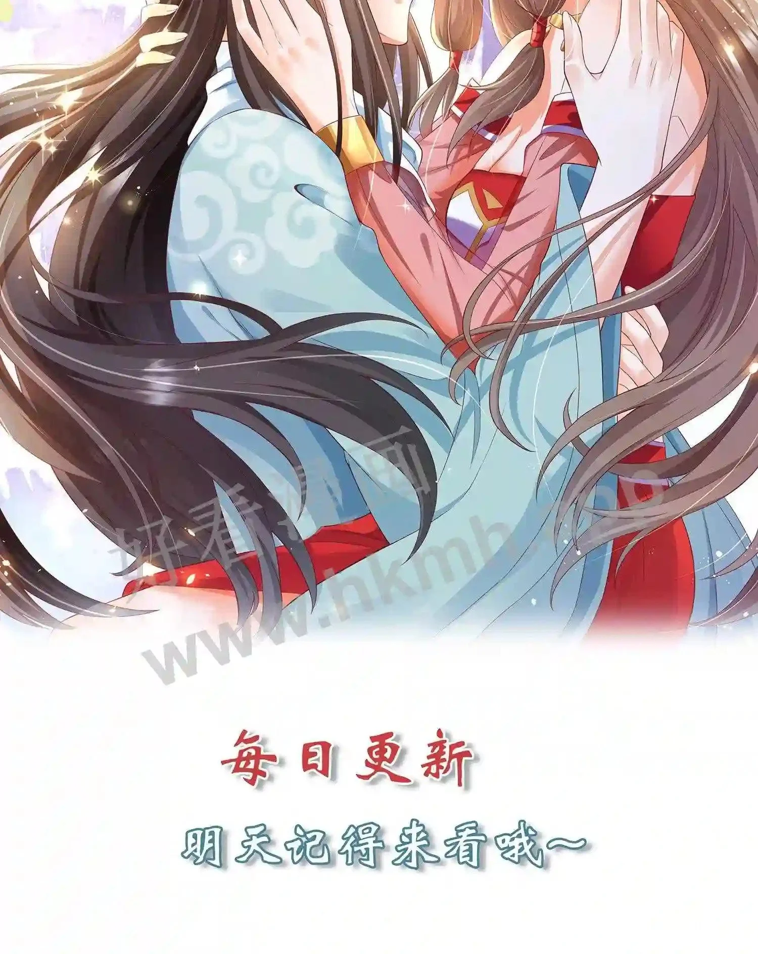 第141话 弟子大赛序幕26