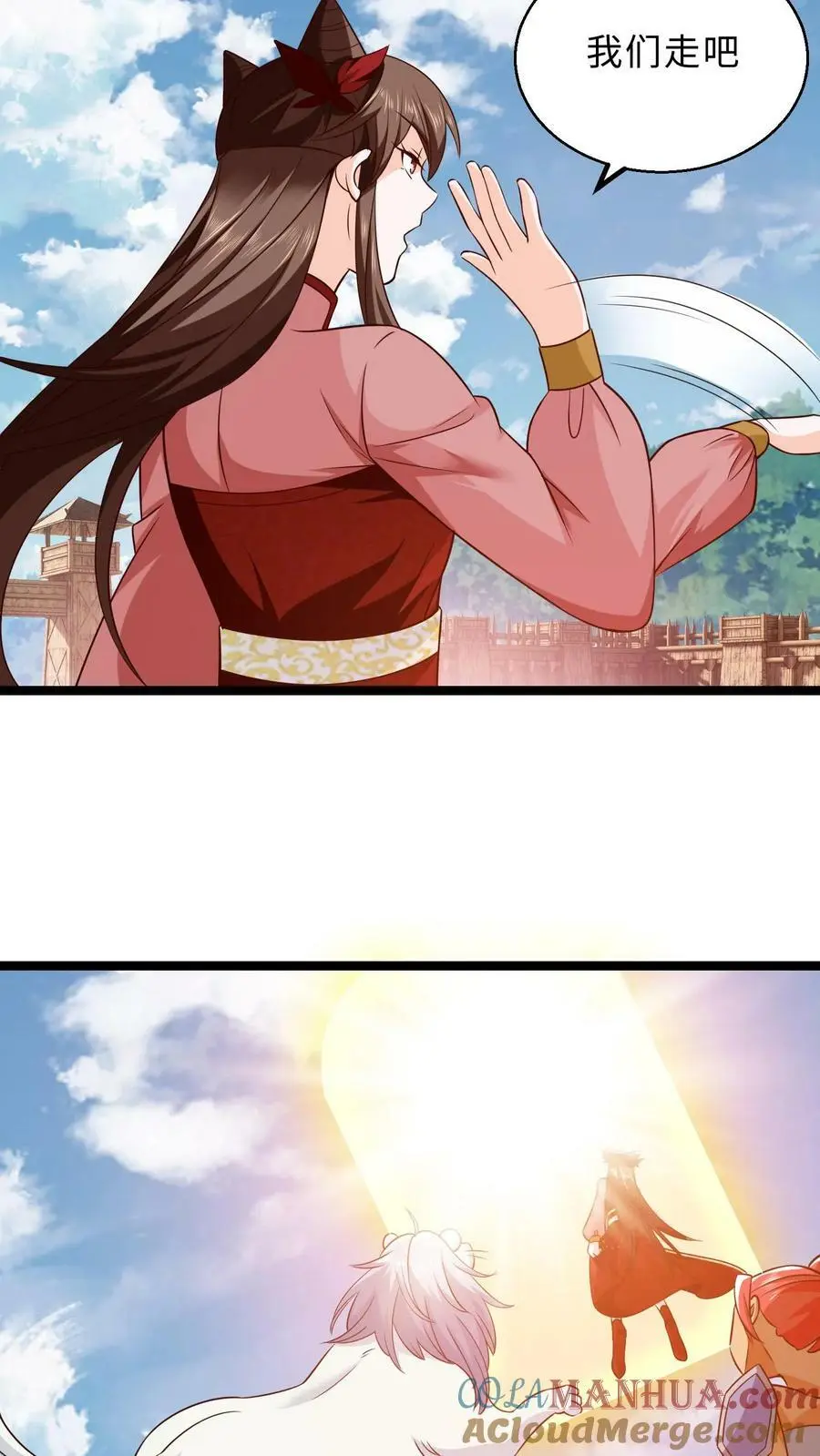 第288话 杀向白家！8
