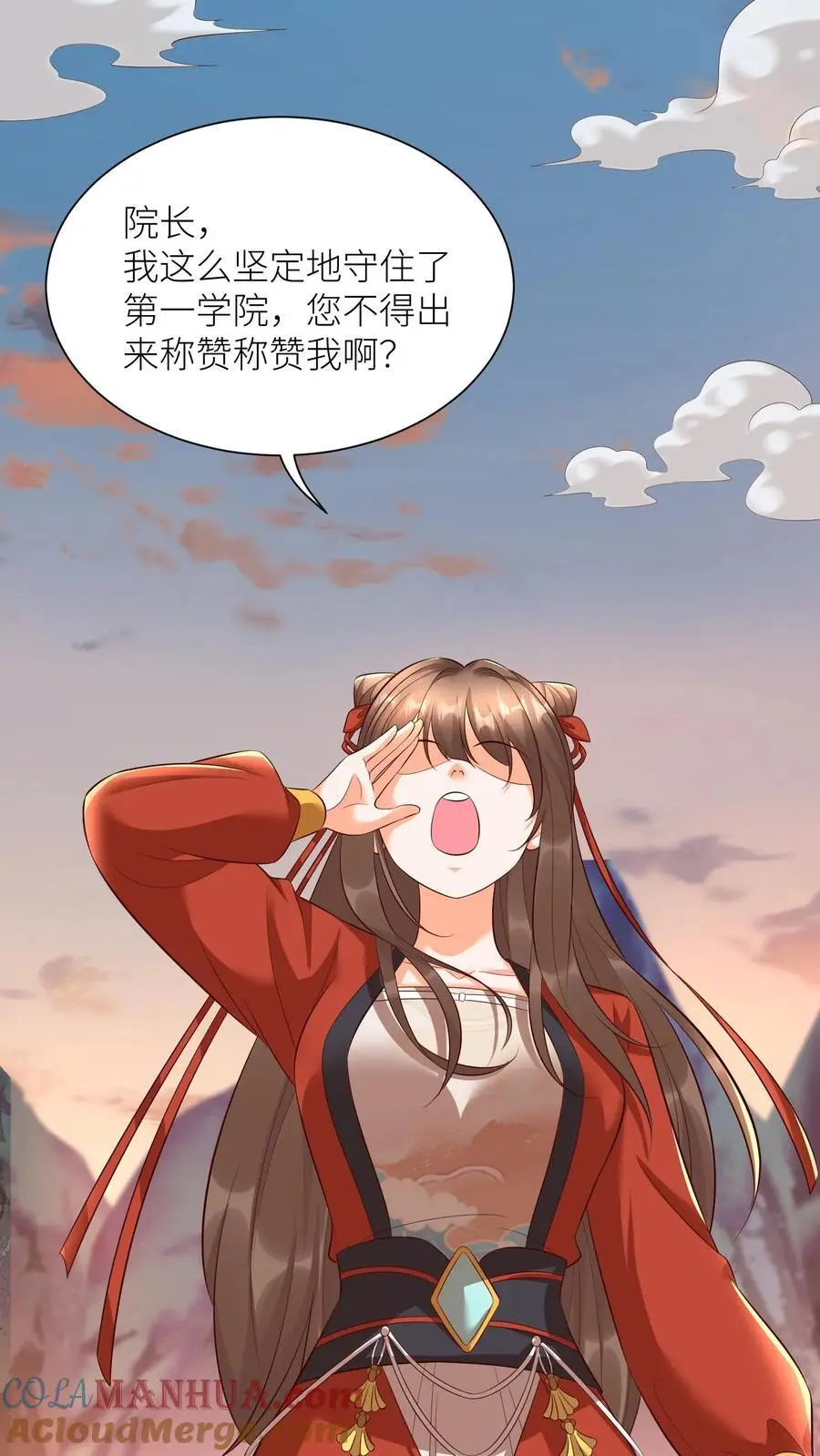 第408话 九尾宗才配不上她4