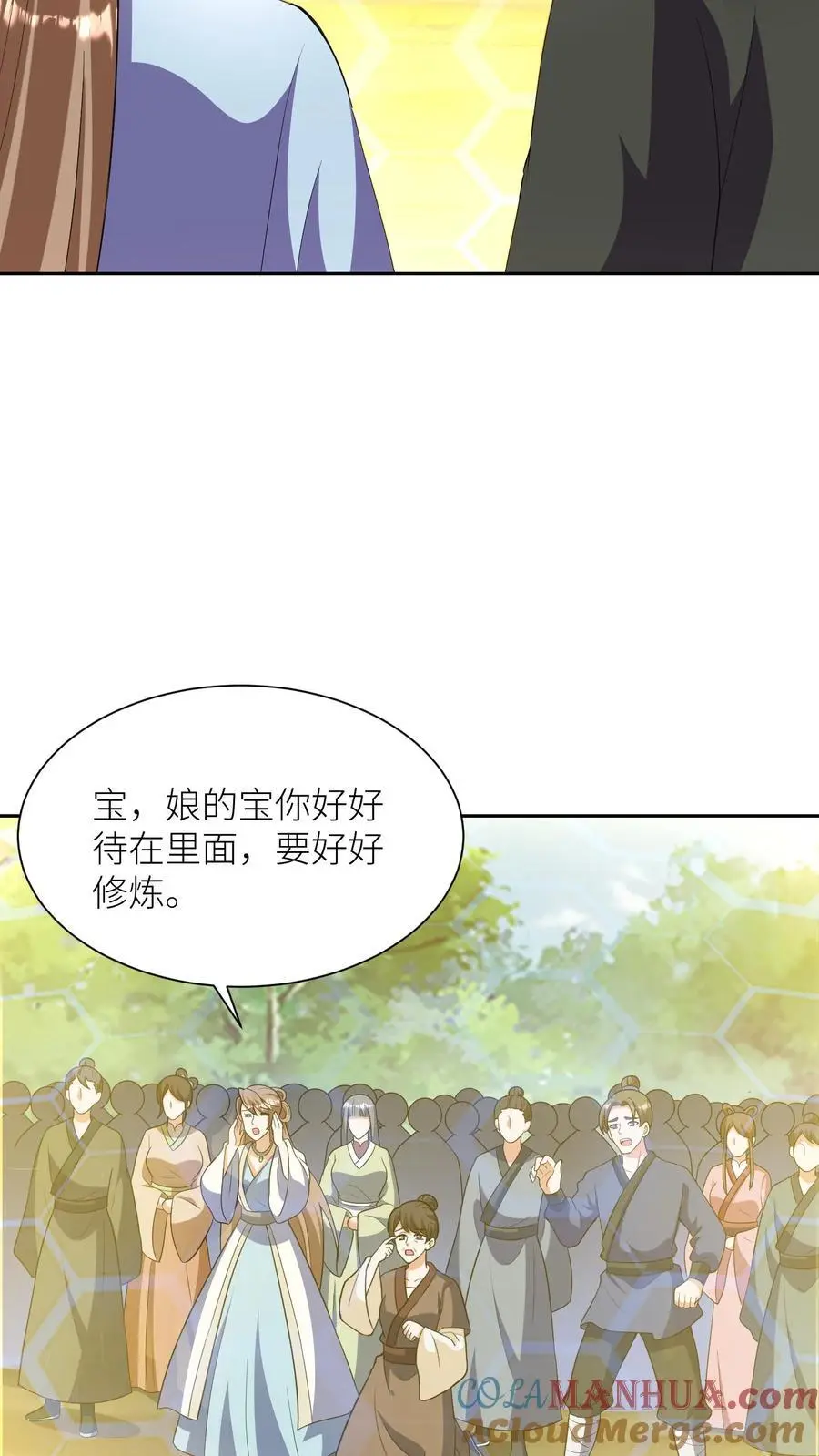 第379话 以一敌二2