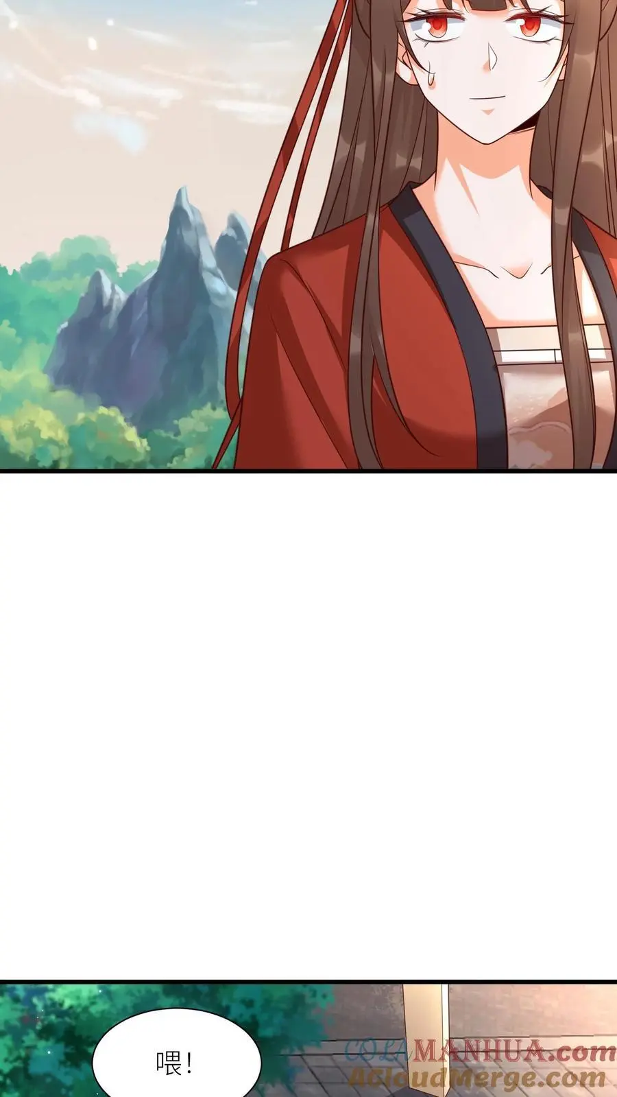 第417话 念念给袁洁送温暖啦14
