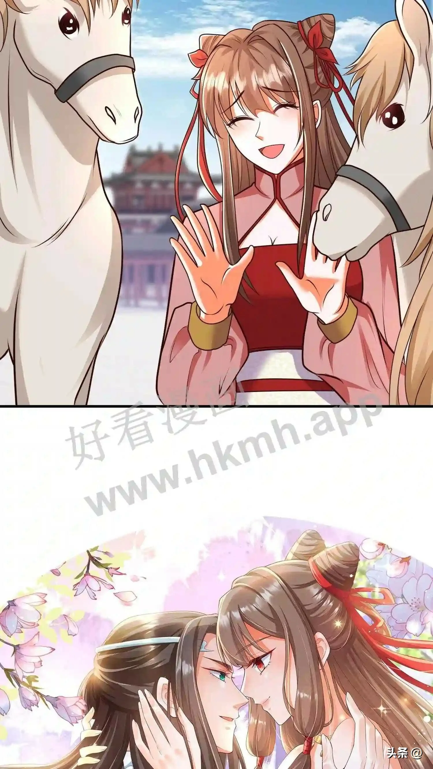 第107话 兽尽爱戴的念念21