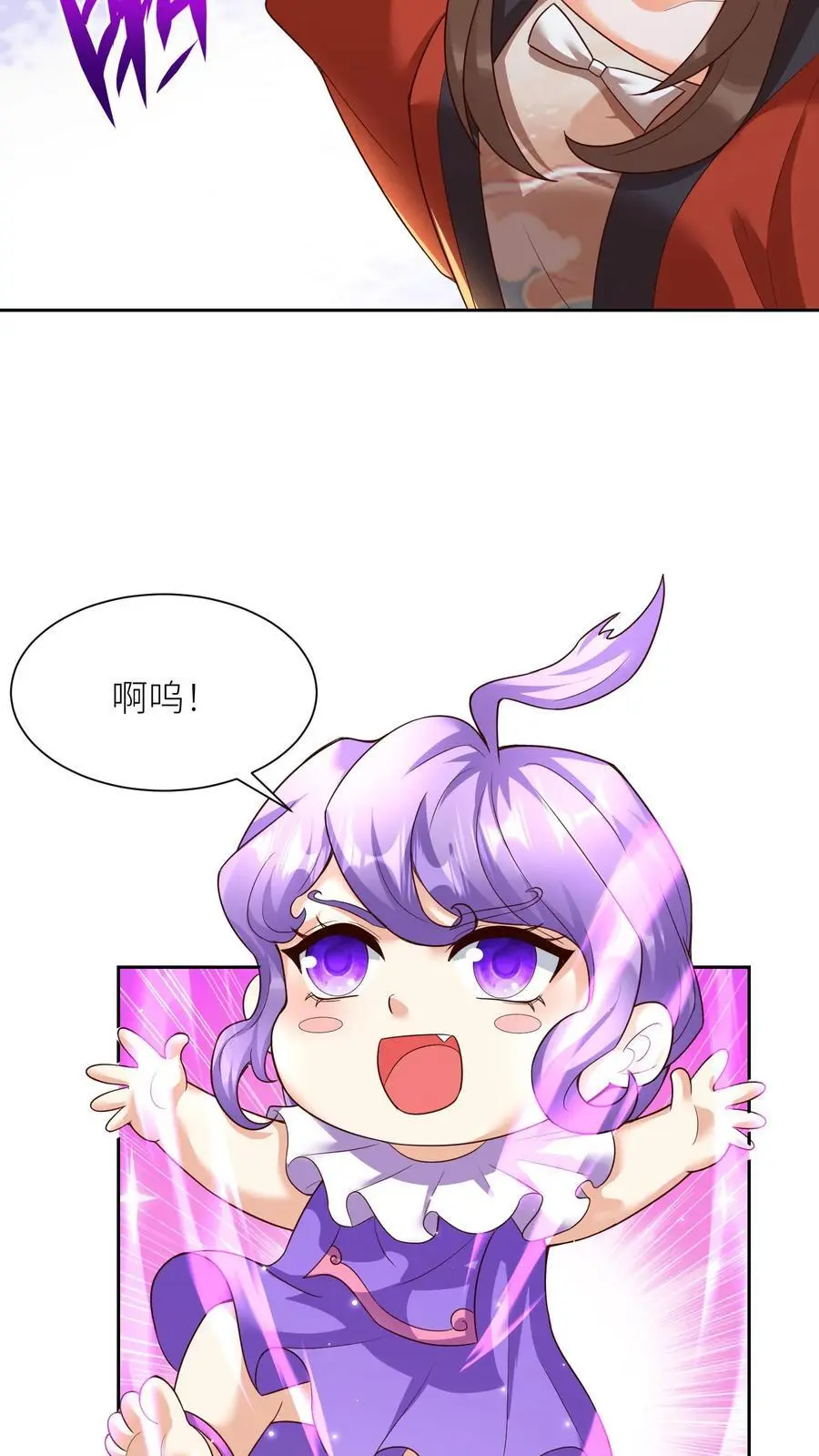 第404话 我要的不仅仅是第一11