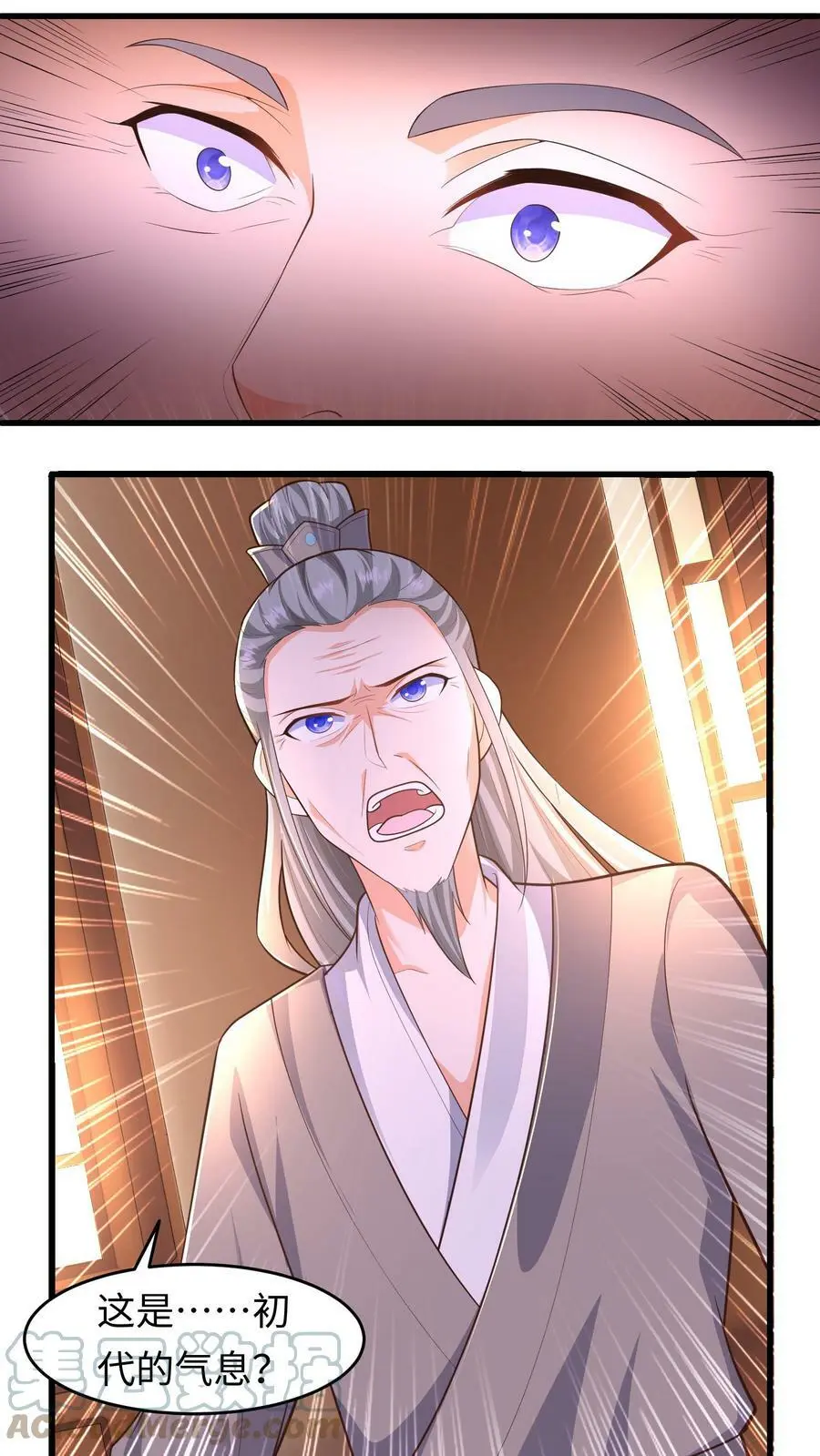 第158话 神秘的空间4