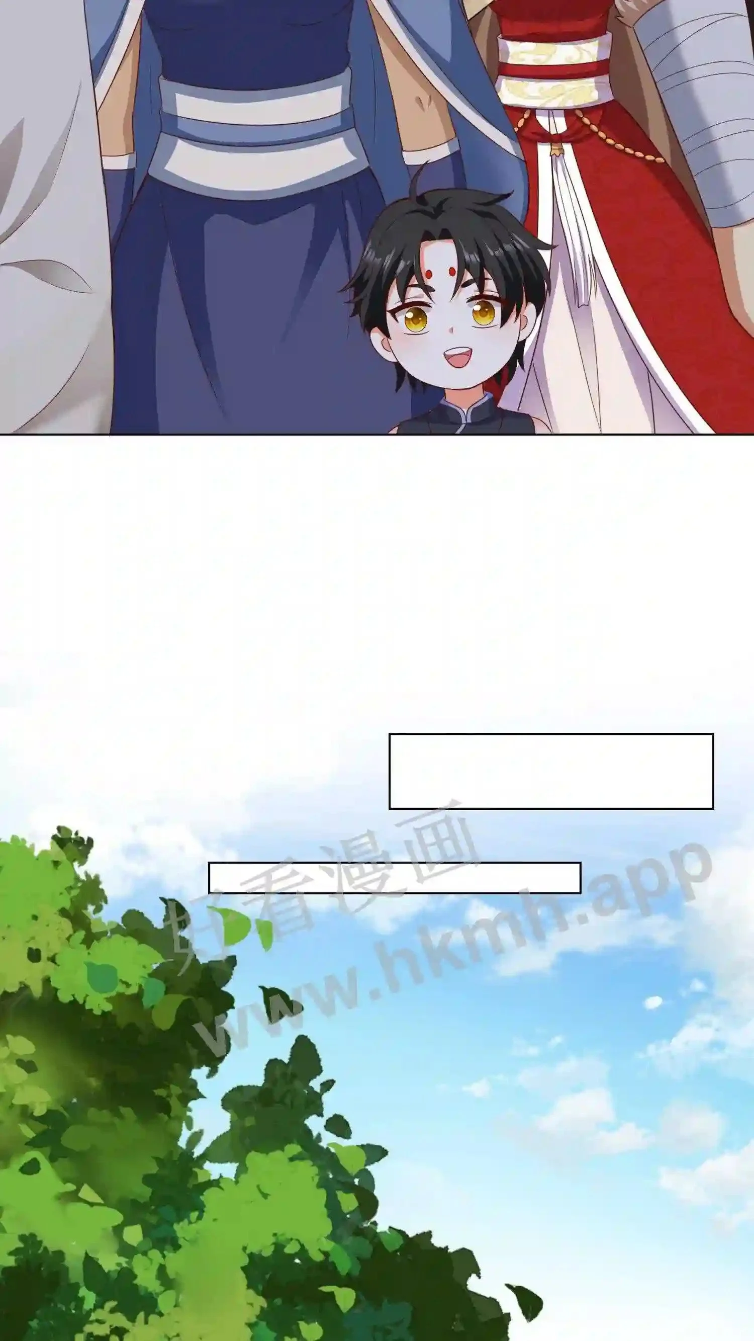 第89话 大山爷爷送东西21