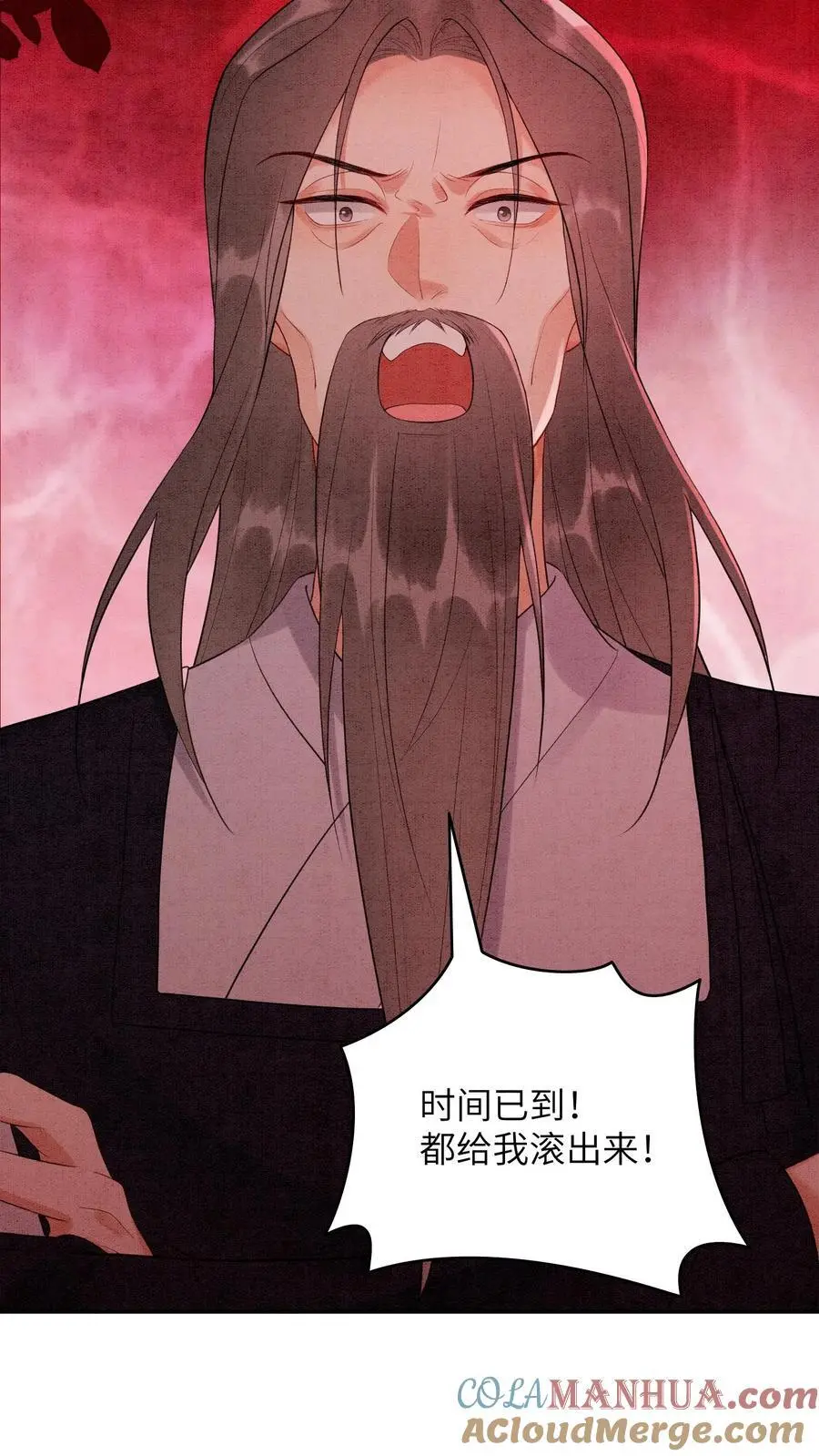 第458话 王炸26