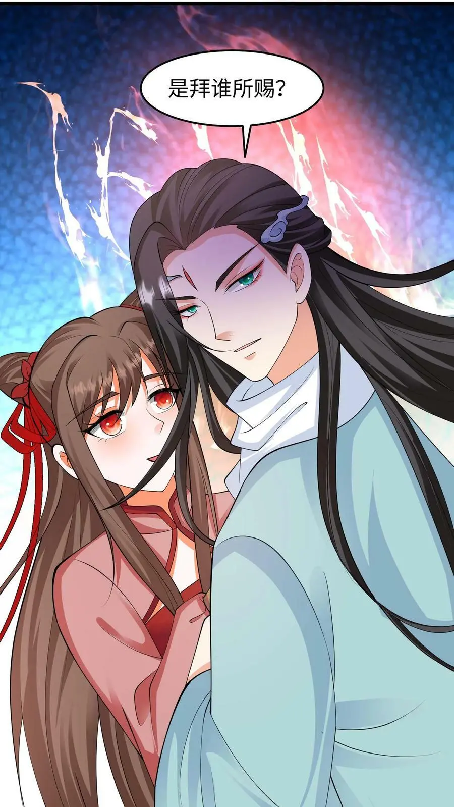 第211话 赶她出据点？3