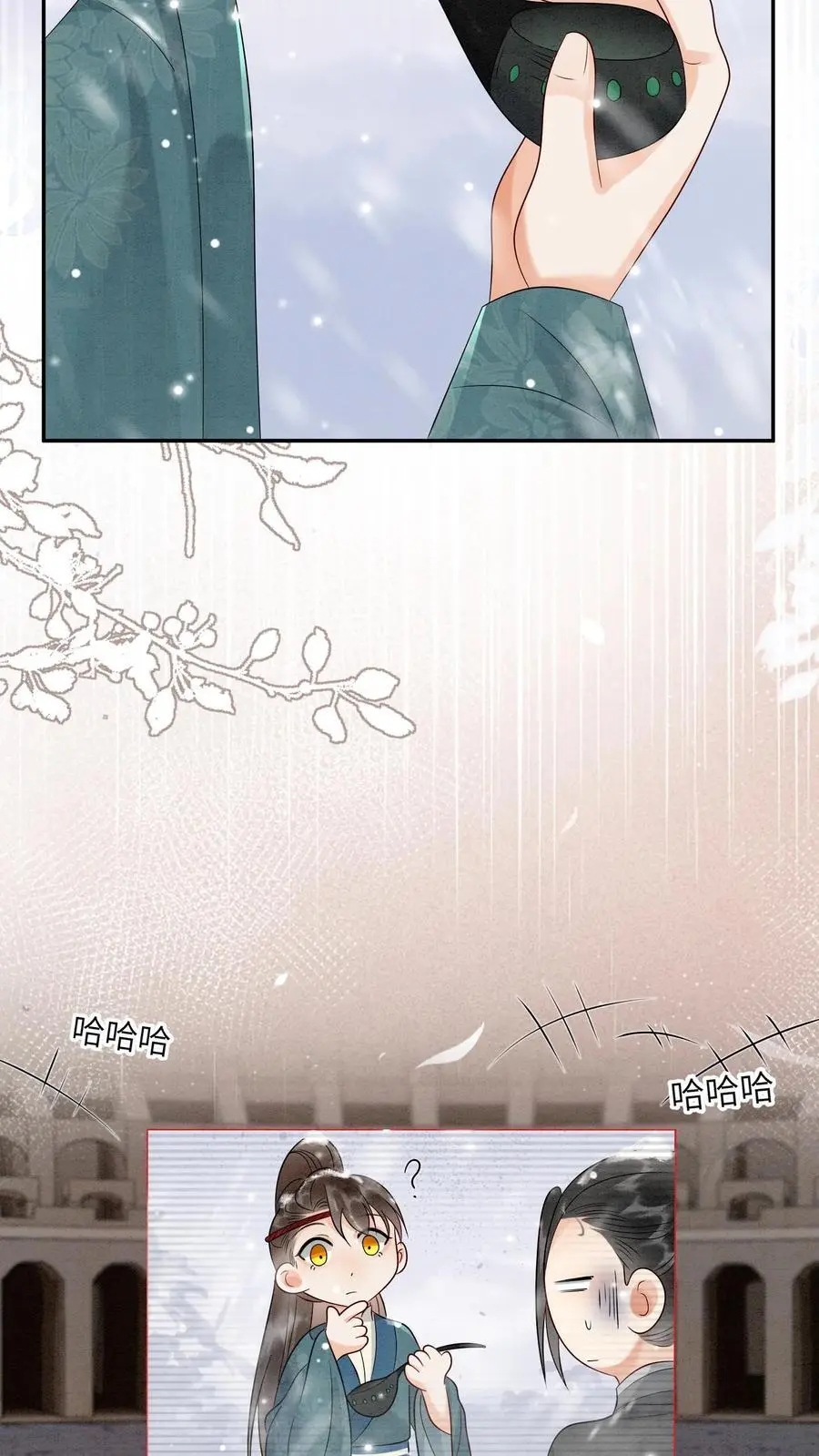 第516话 来不及啦11