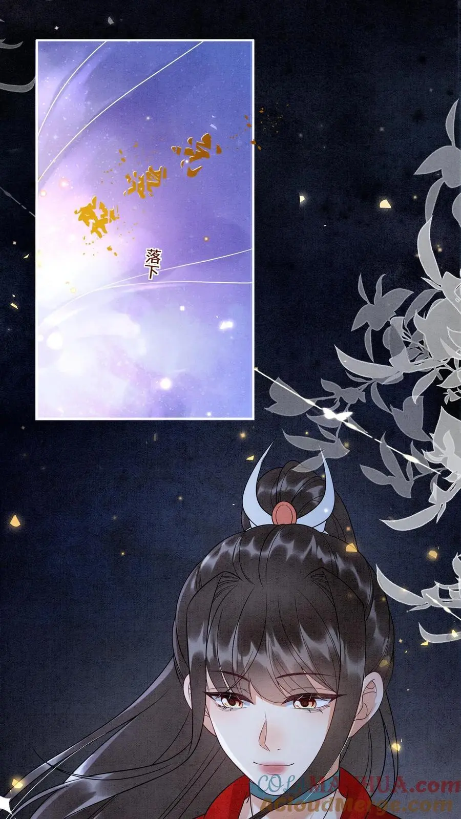 第510话 终于要醒了吗？22