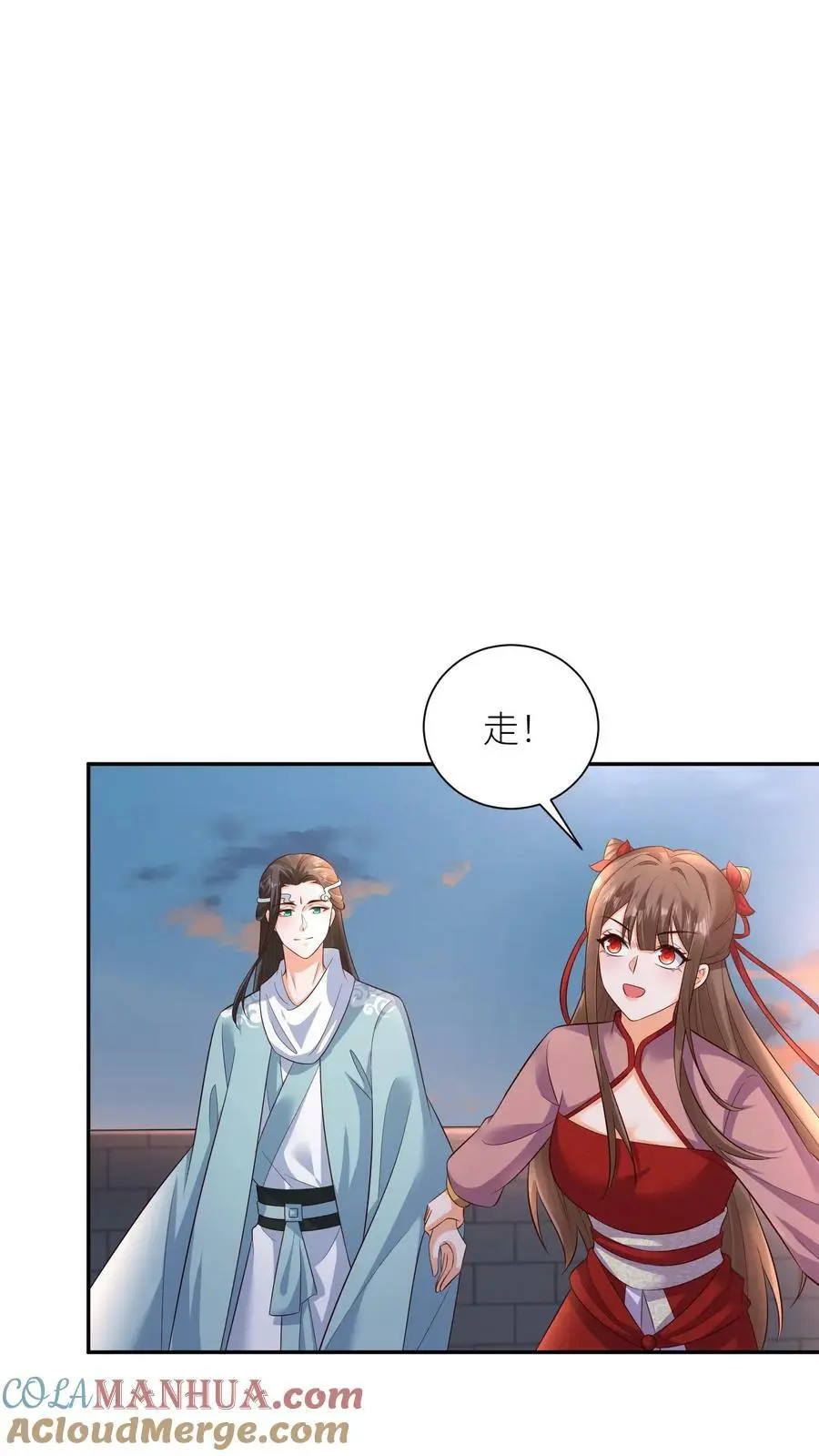 第314话 苟住苟住！让傻子去冲！12