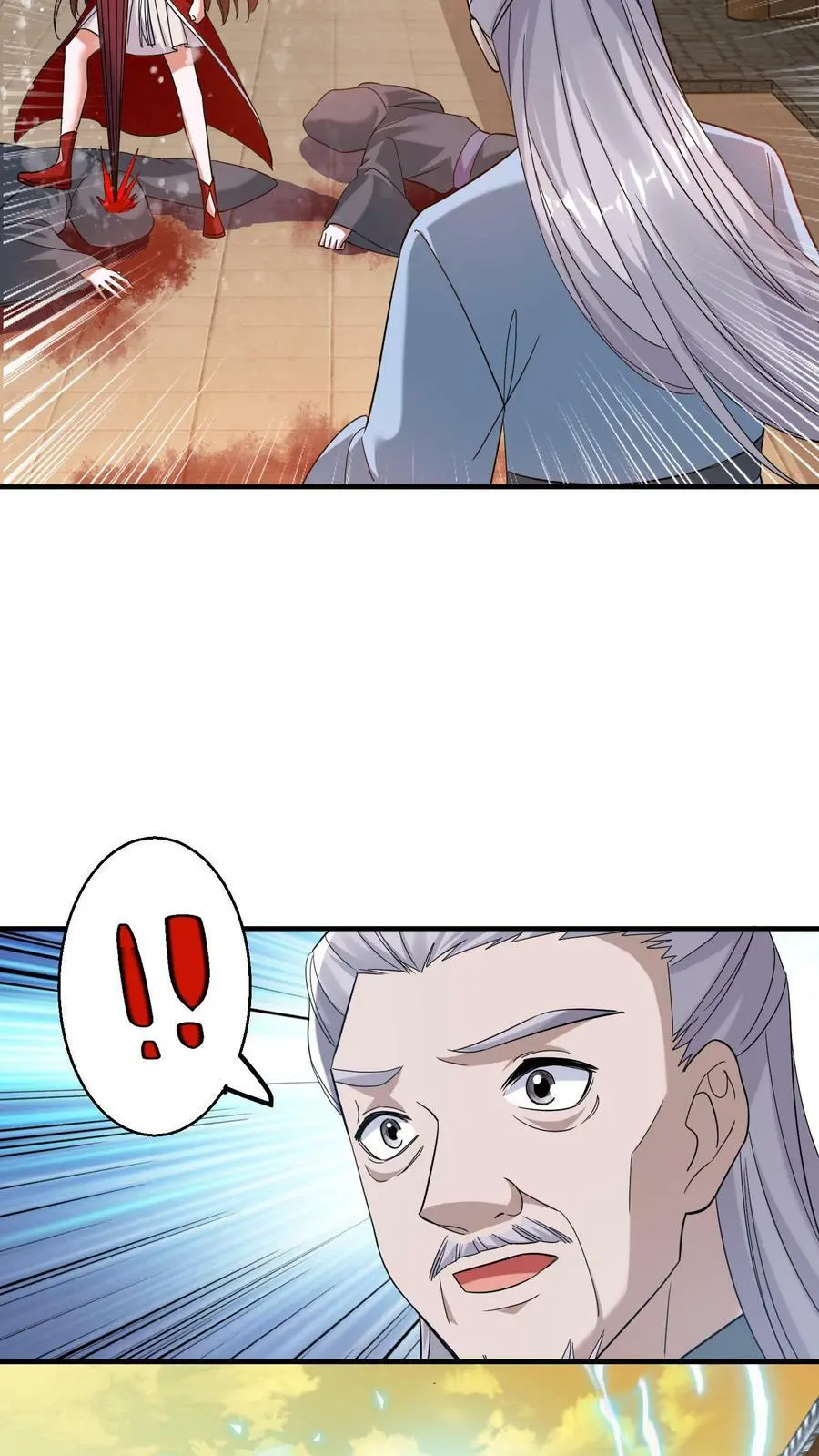 第166话 秘术显威9