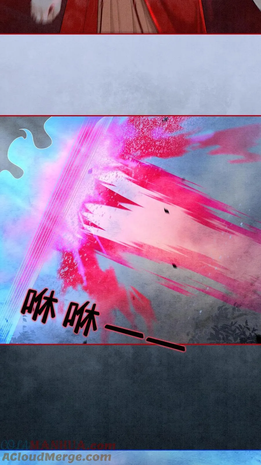 第554话 新的未来2