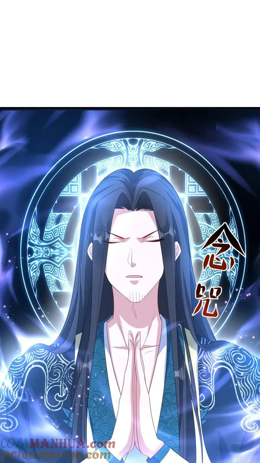 第323话 魔涧封印被打开！16