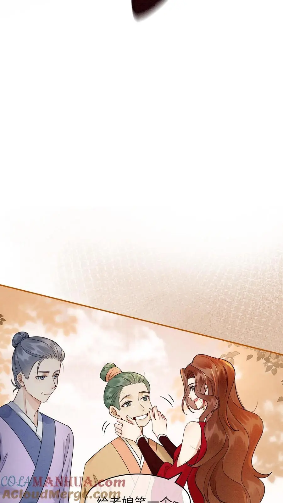 第502话 三只小老鼠10