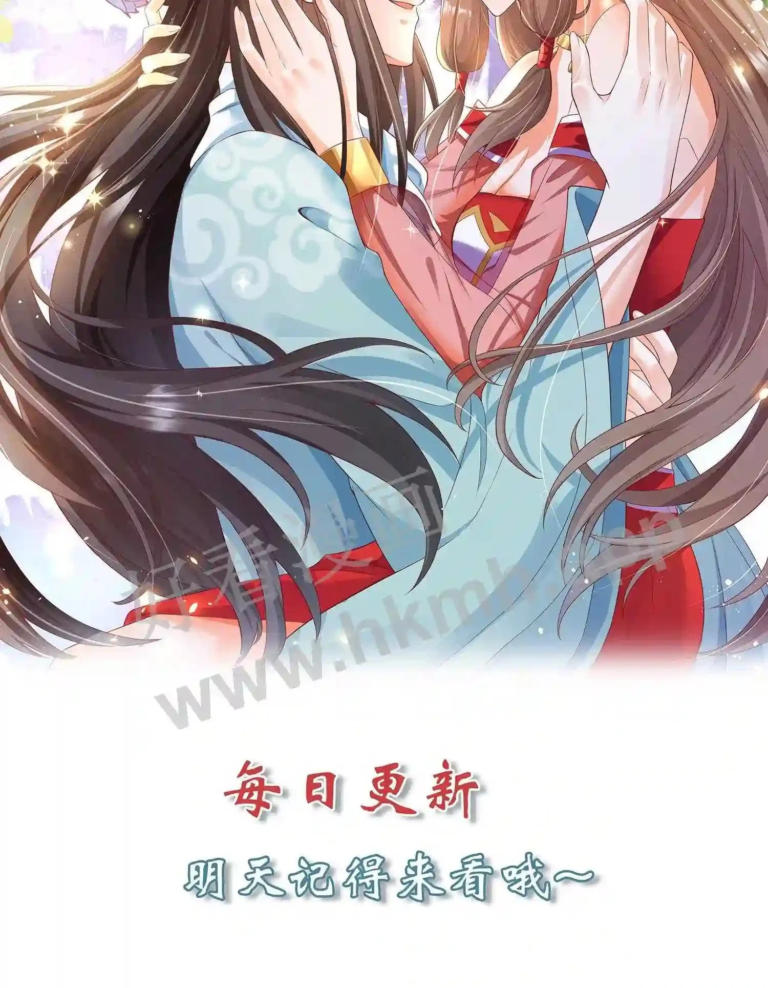 第57话 大闹皇宫22