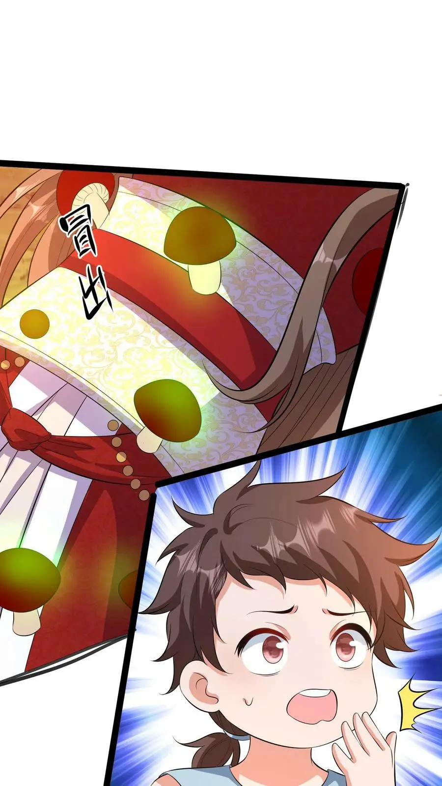 第324话 娘亲的怀抱25