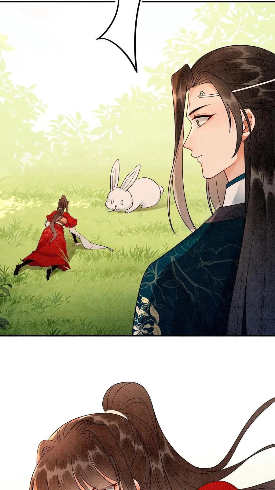 第539话 不负责的渣男17
