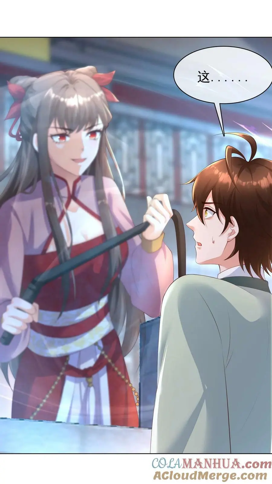 第308话 她！才是天生凤元4