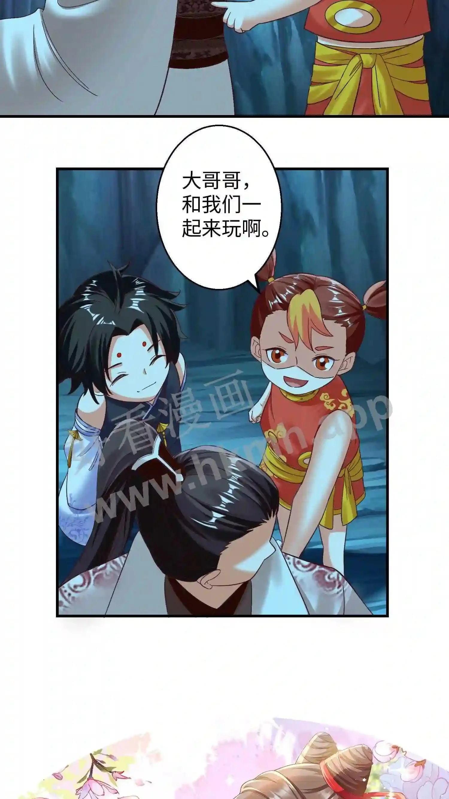 第148话 盛鸿的谋划16