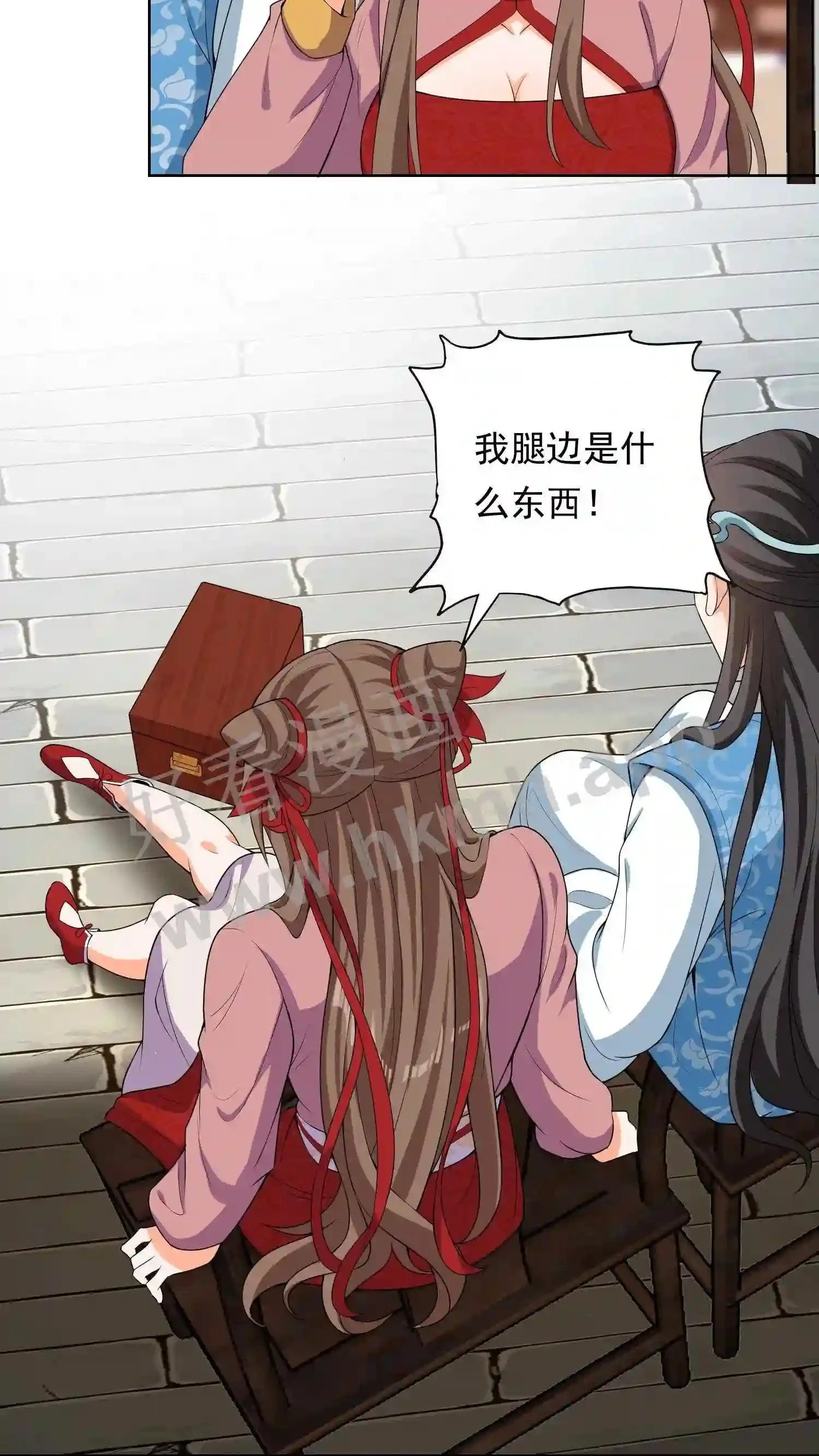 第129话 有缘人?16