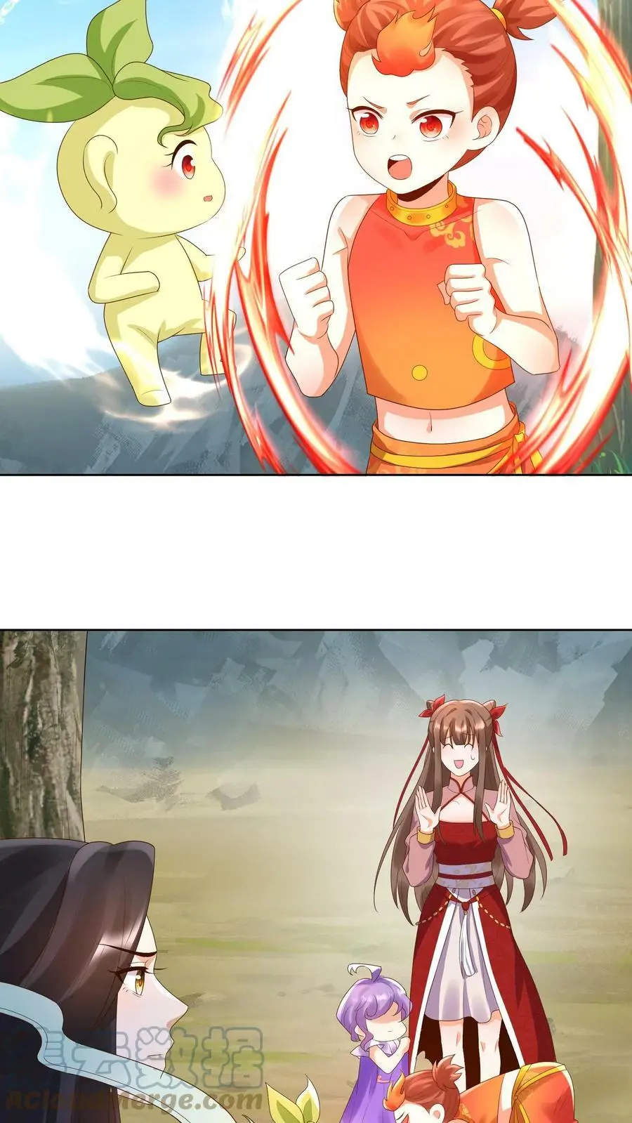 第246话 殷吞吞14