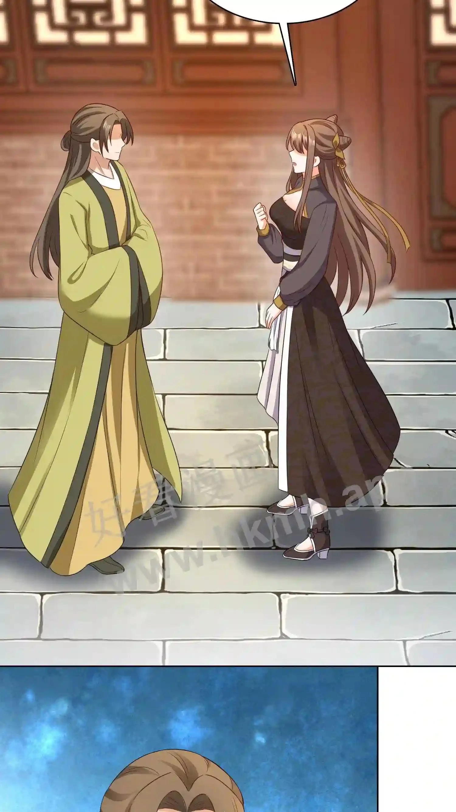 第130话 涅槃认主20