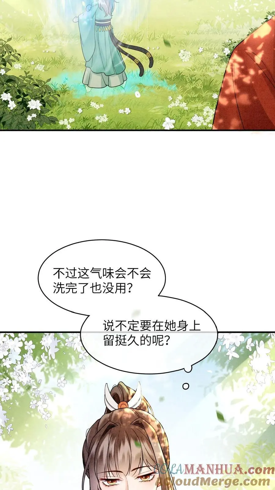 第438话 谁把粪坑炸了28