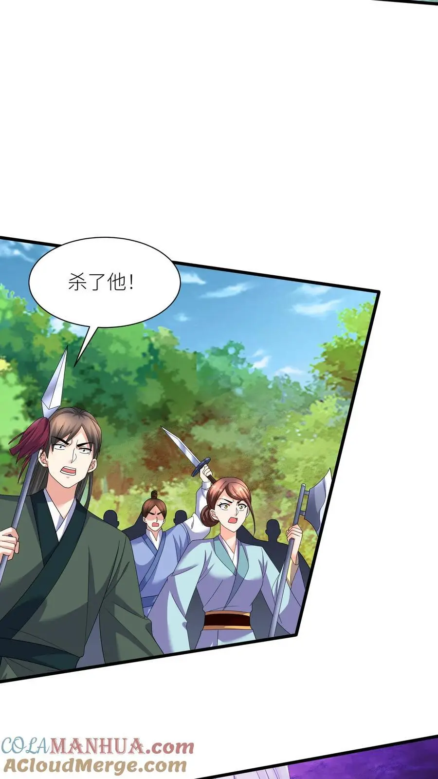 第381话 原来娘亲一直在我身边22