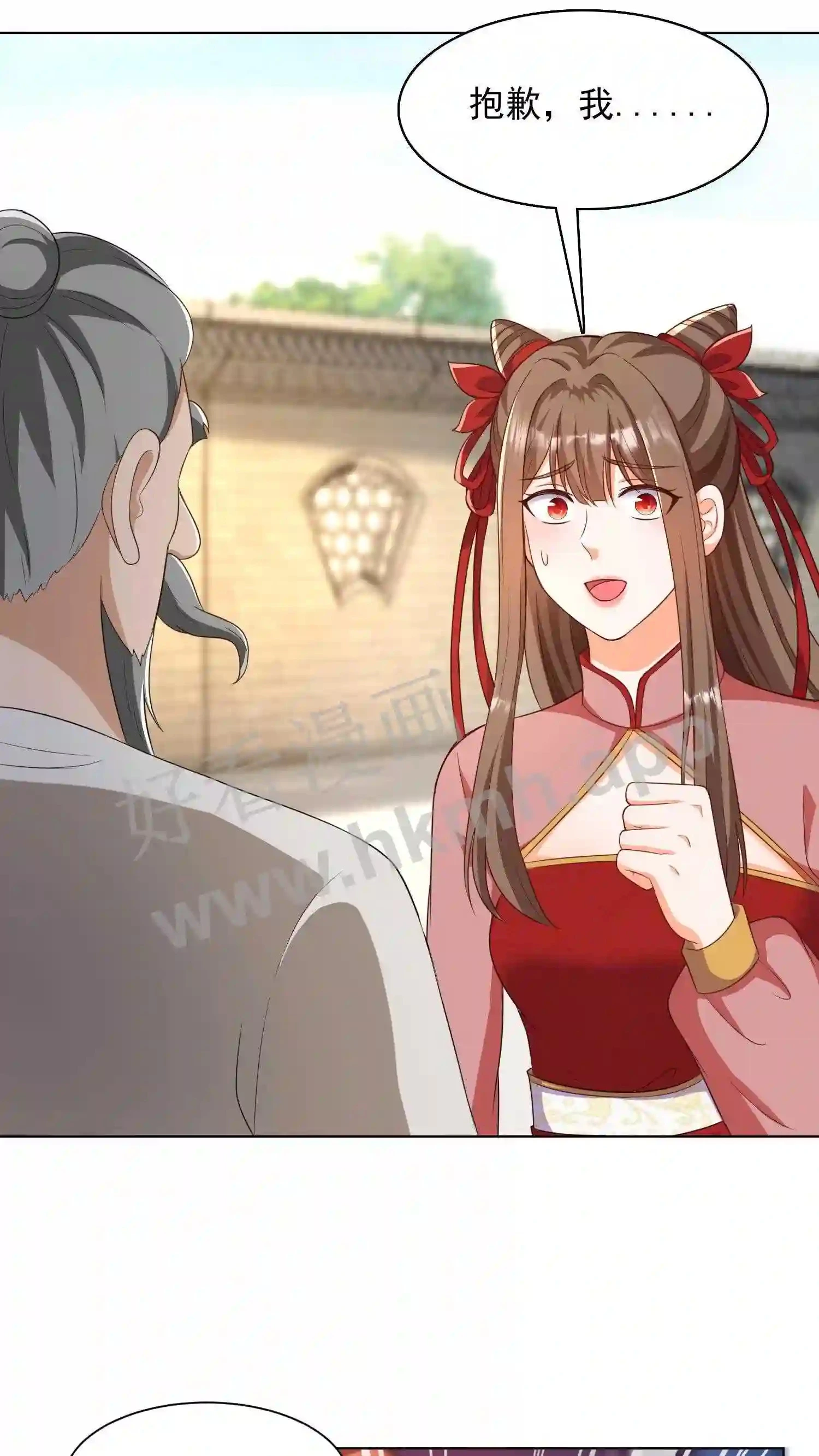 第54话 敲晕带走16