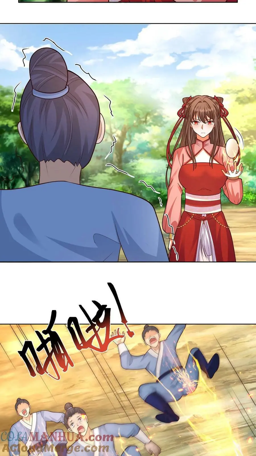 第294话 小崽种，长高了啊4