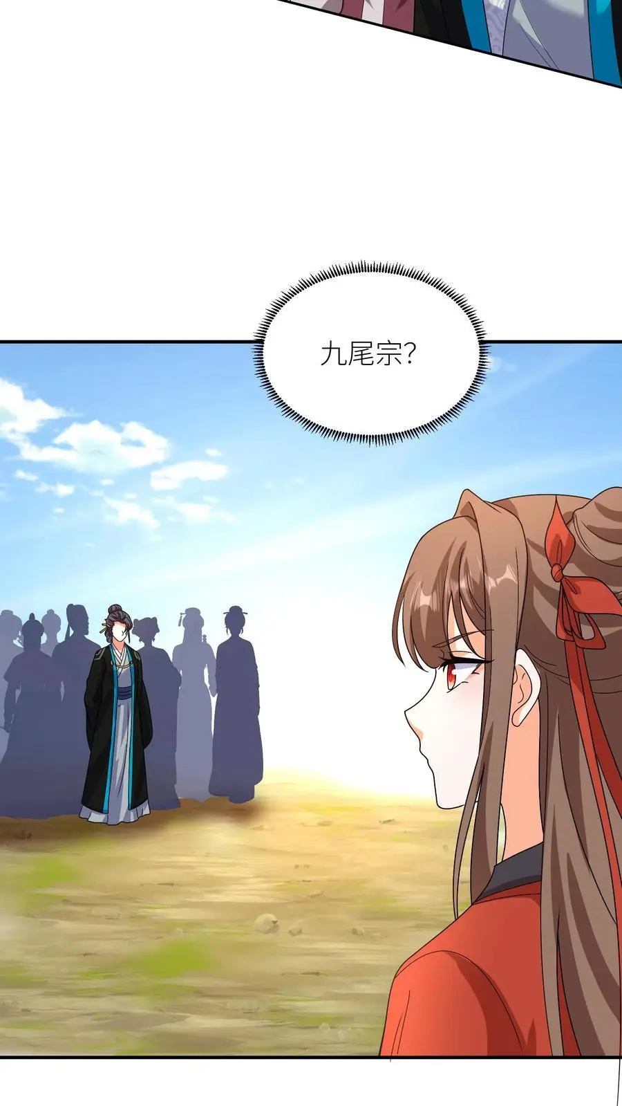 第406话 她没我能耐，明白了吗？19