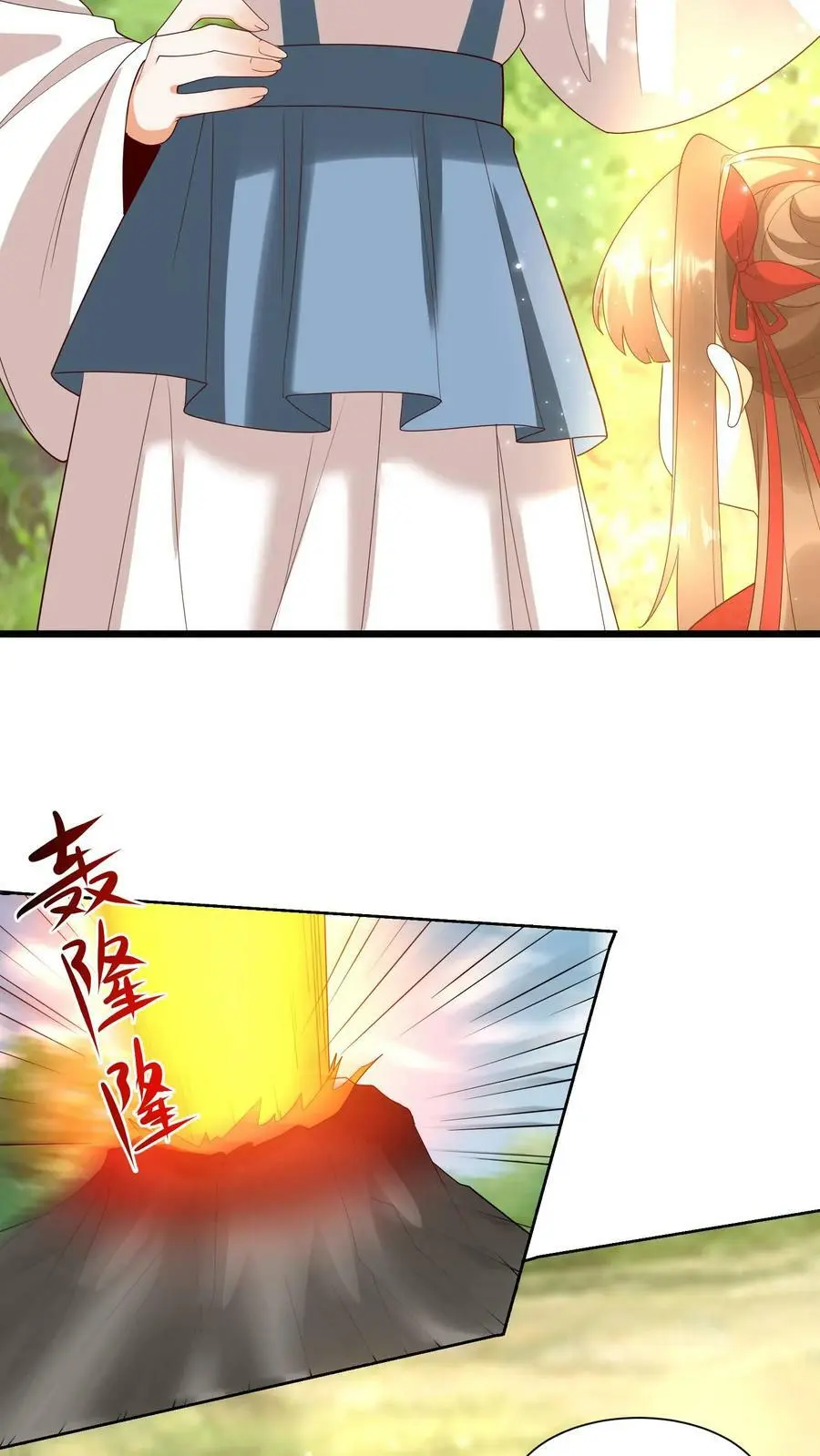 第348话 葬礼25