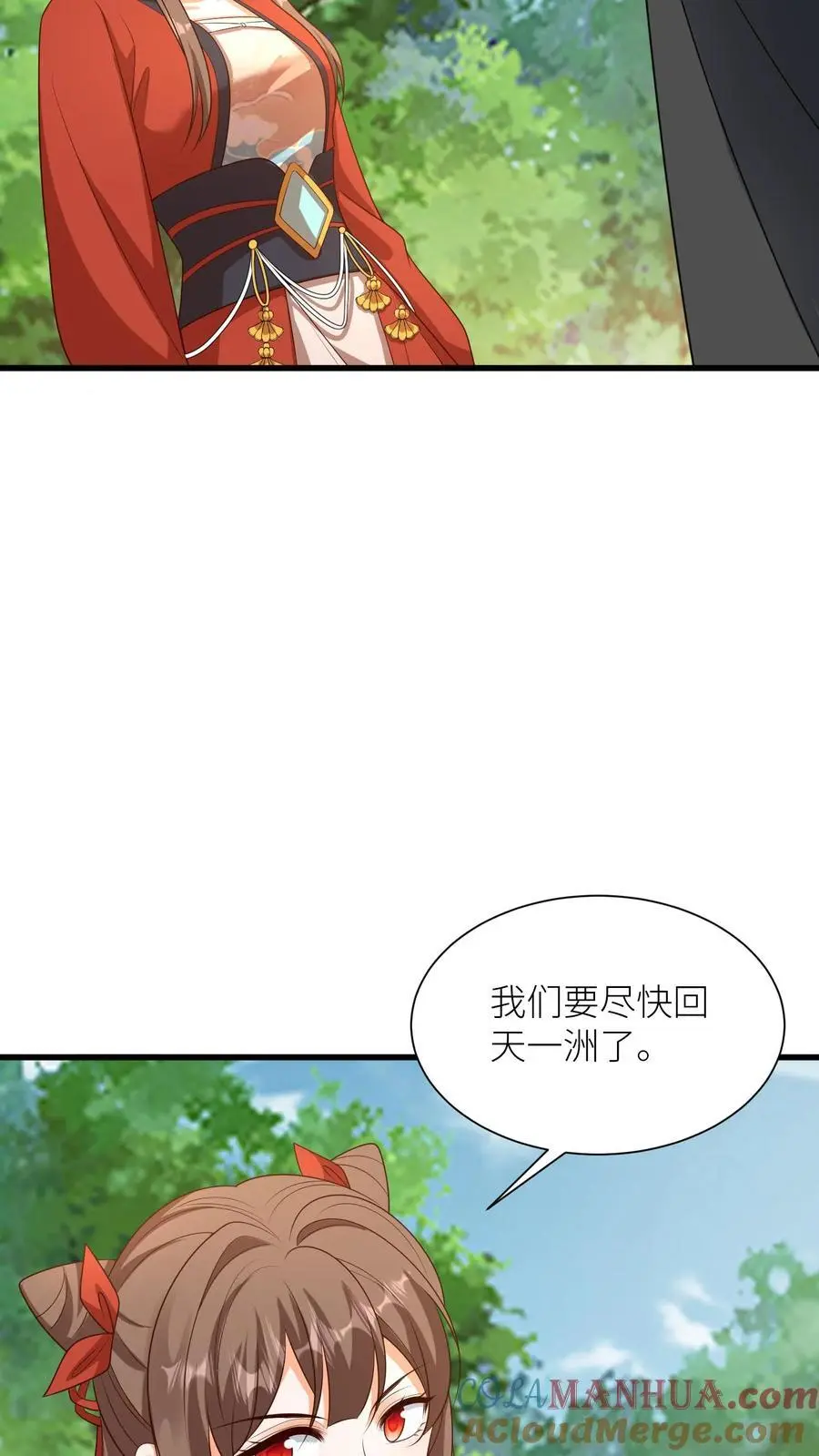 第376话 危机14