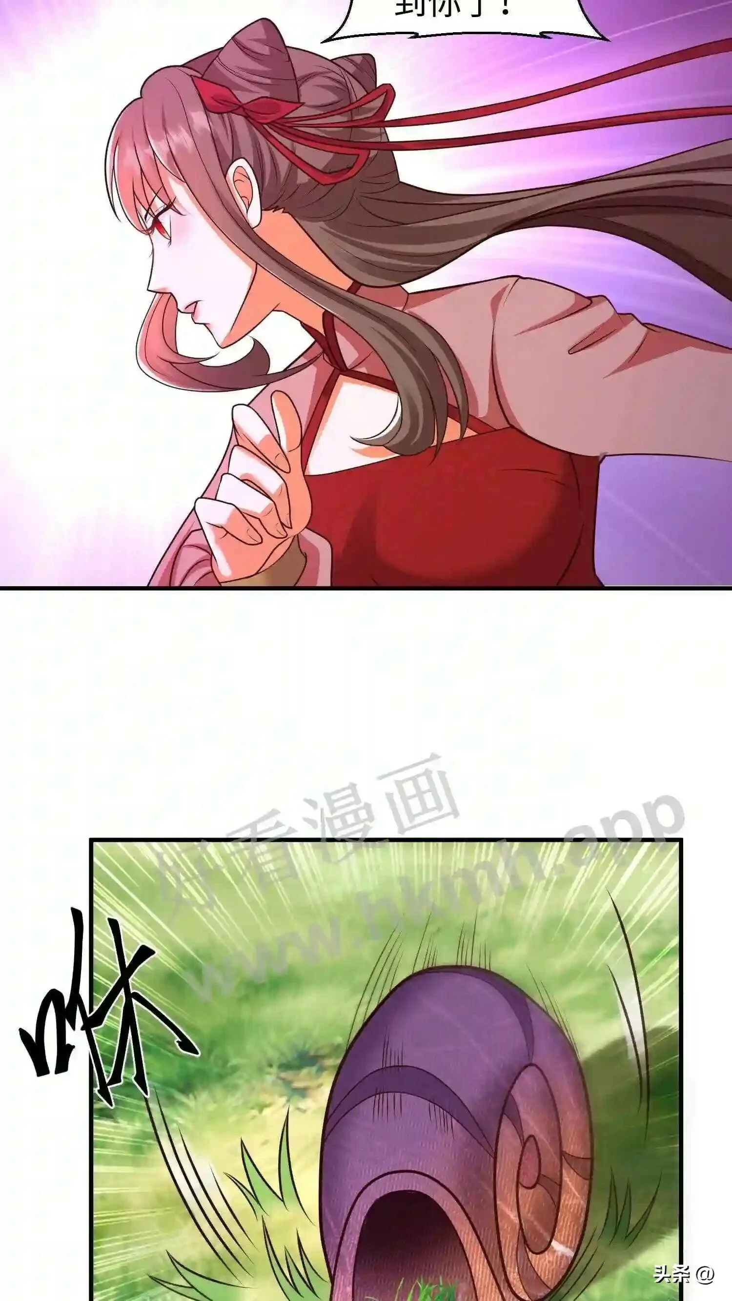 第109话 进击的蜗蜗11
