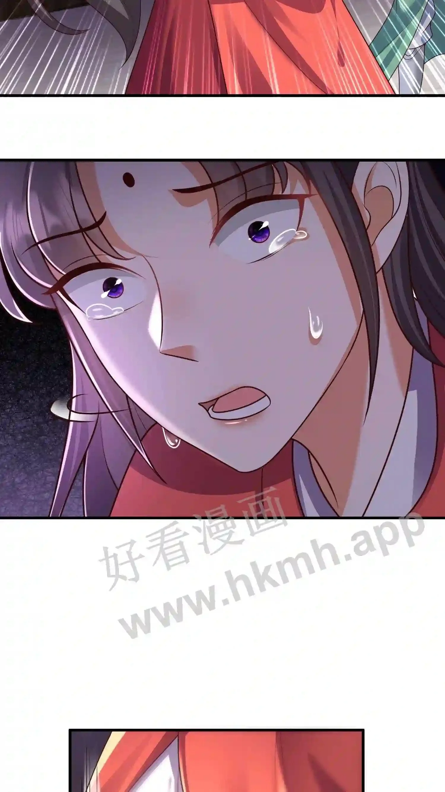 第25话 哪个女人这么娇气?8