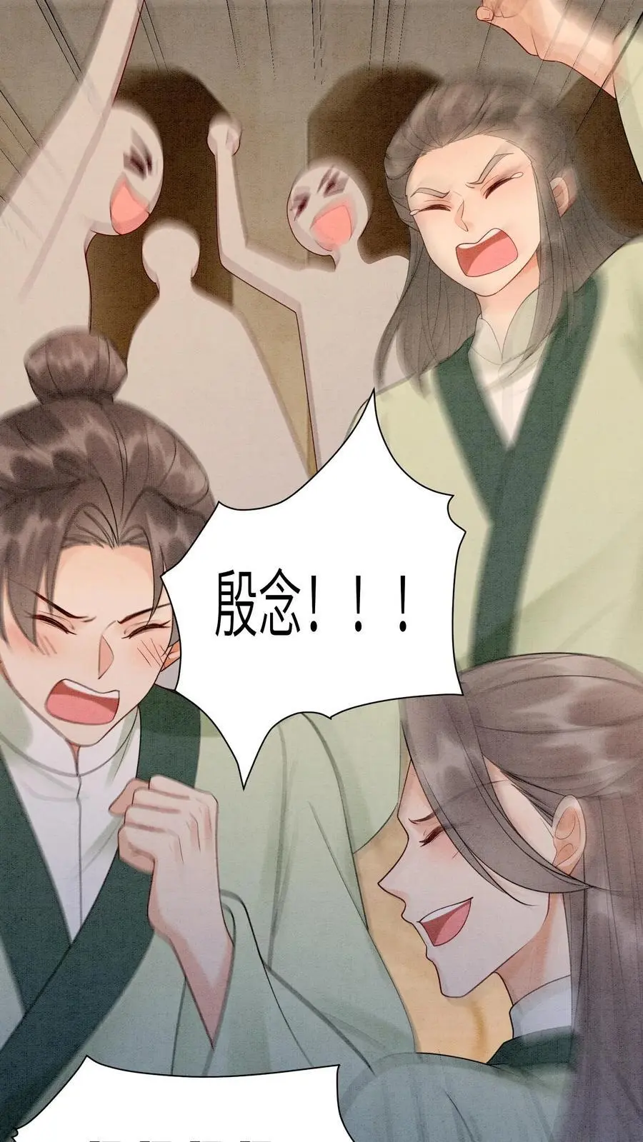 第519话 连环抽击23