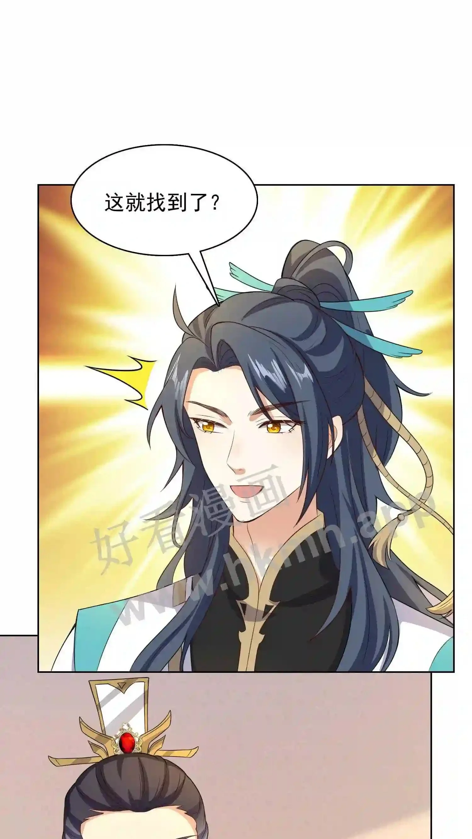 第129话 有缘人?24