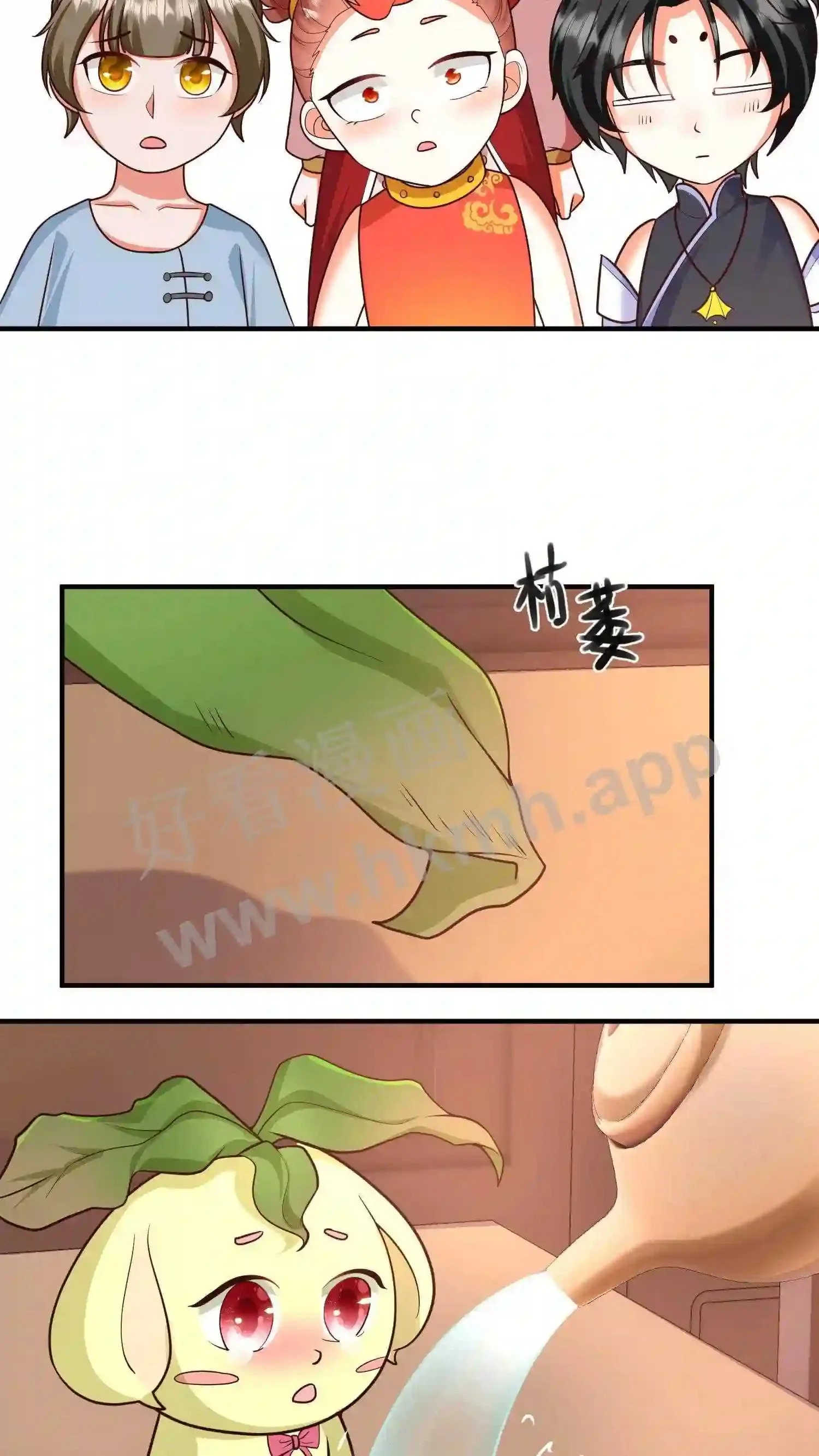 第120话 抢着吃更香4
