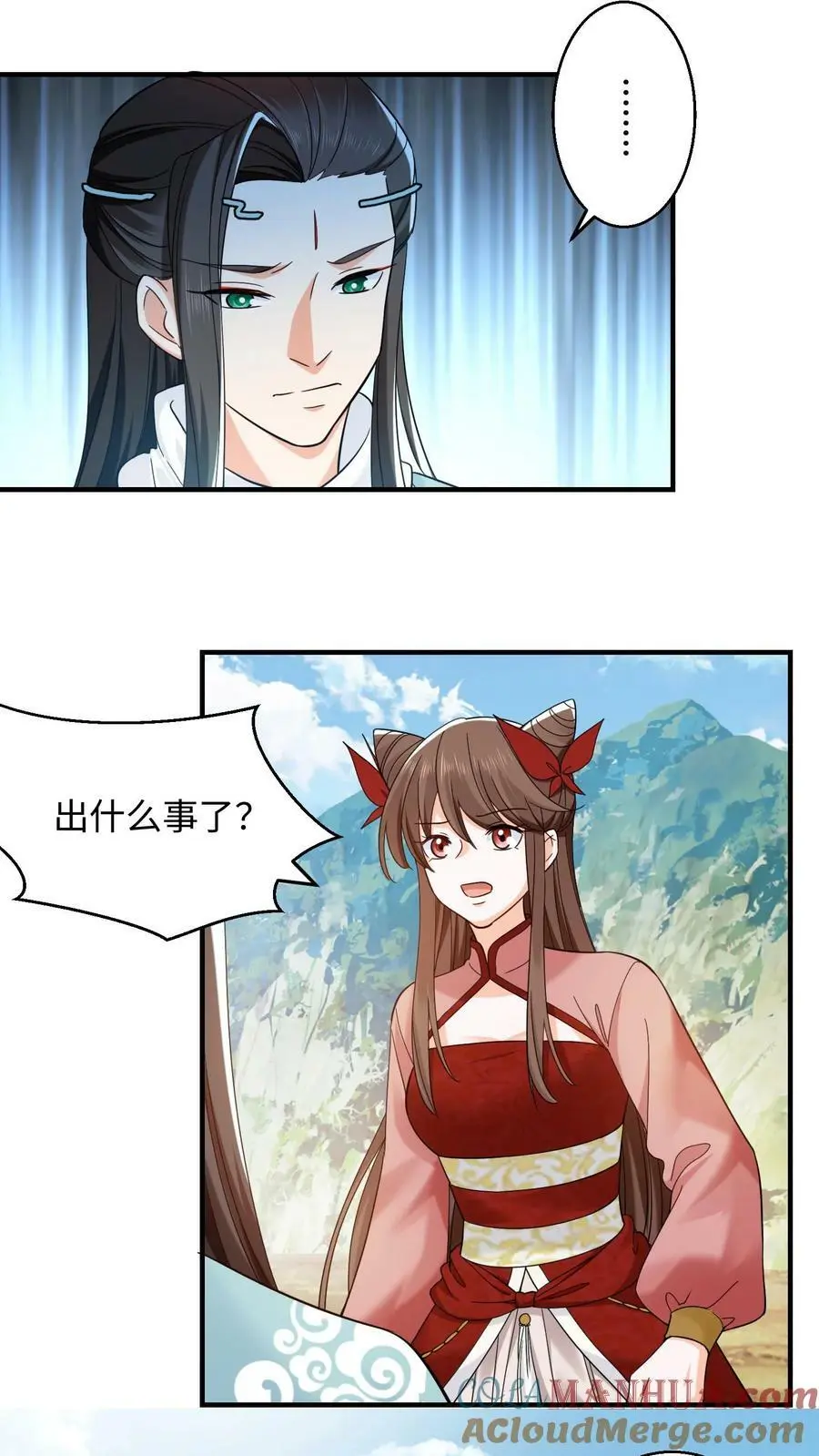 第255话 幸存者4