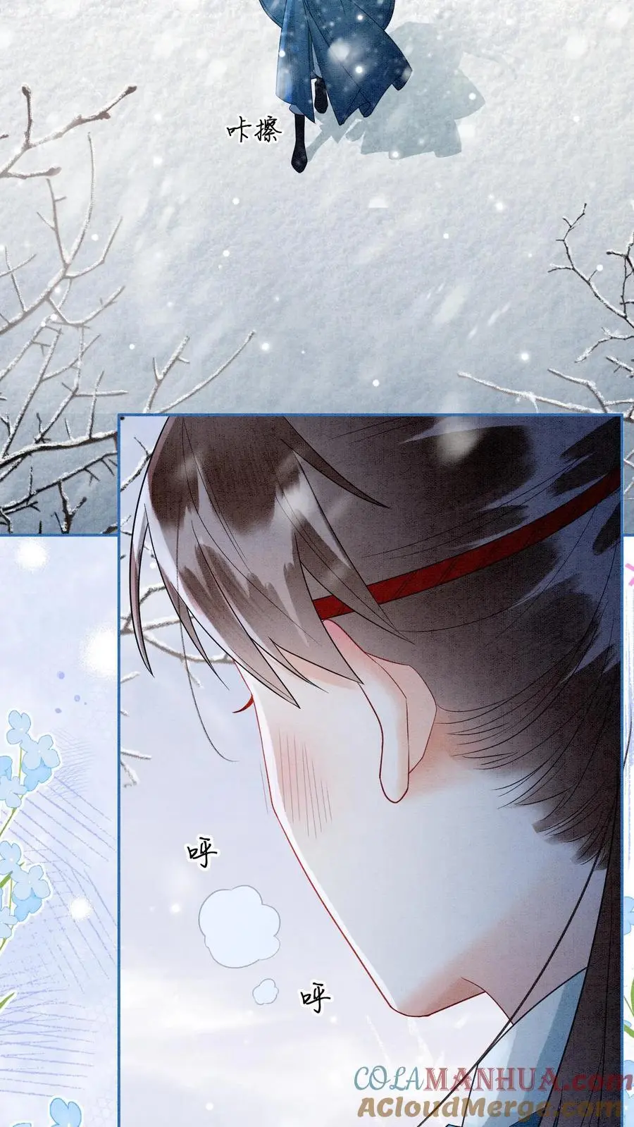 第515话 比赛正式开始2